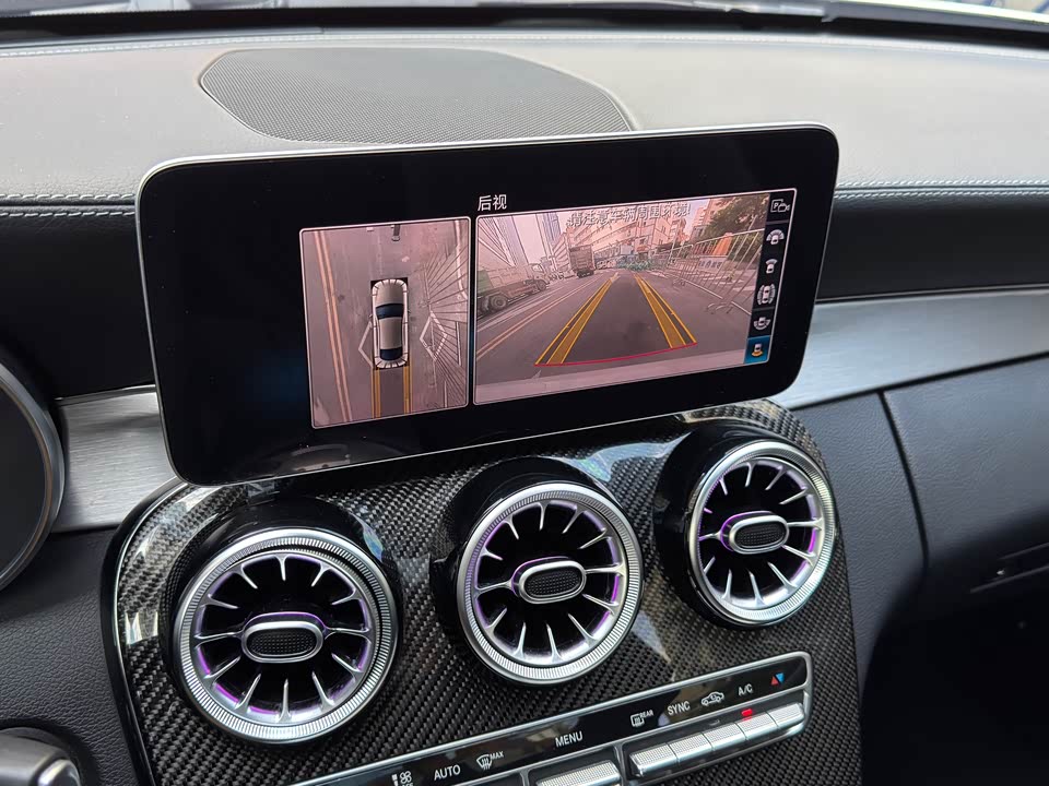 Mercedes-Benz C-class AMG