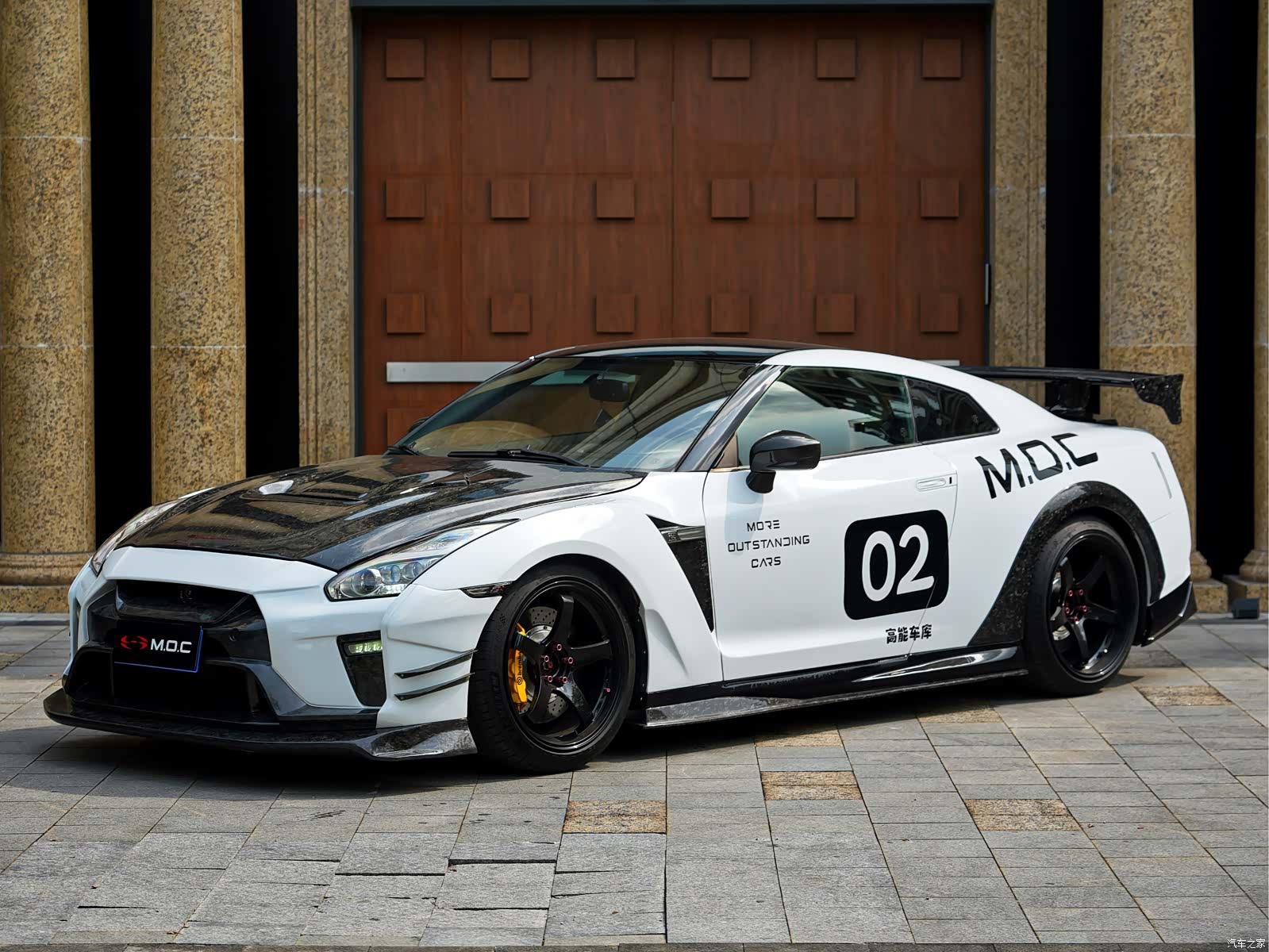 Nissan GT-R