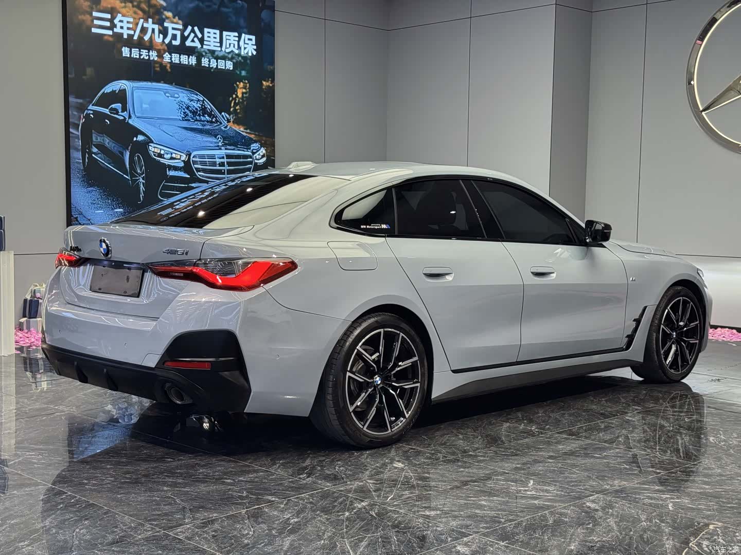 BMW 4 Series, 2024 7