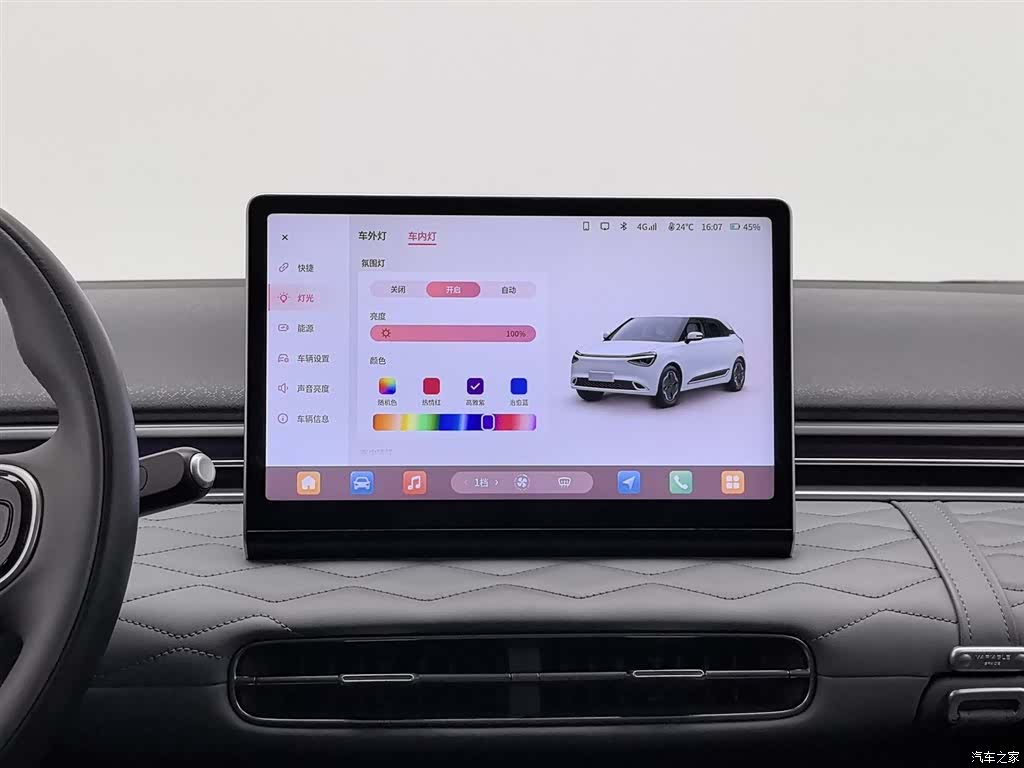 DongFeng 01, 2024 21