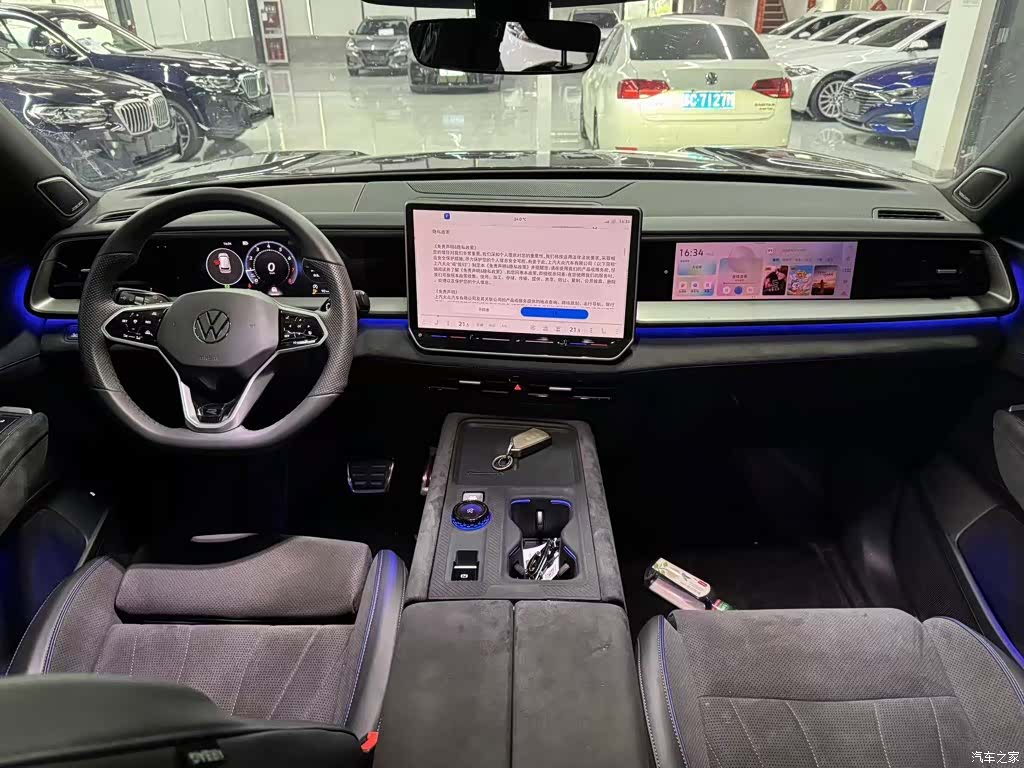 Volkswagen Teramont, 2025 4