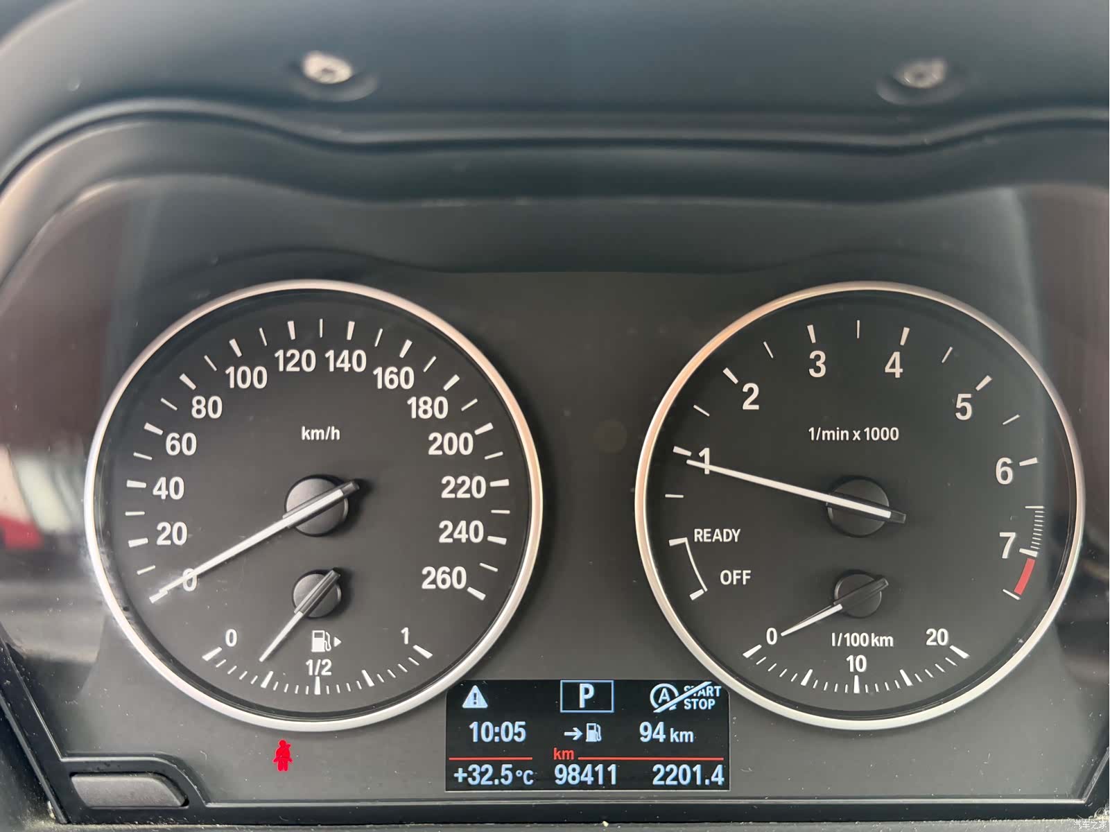 BMW X1, 2018 17
