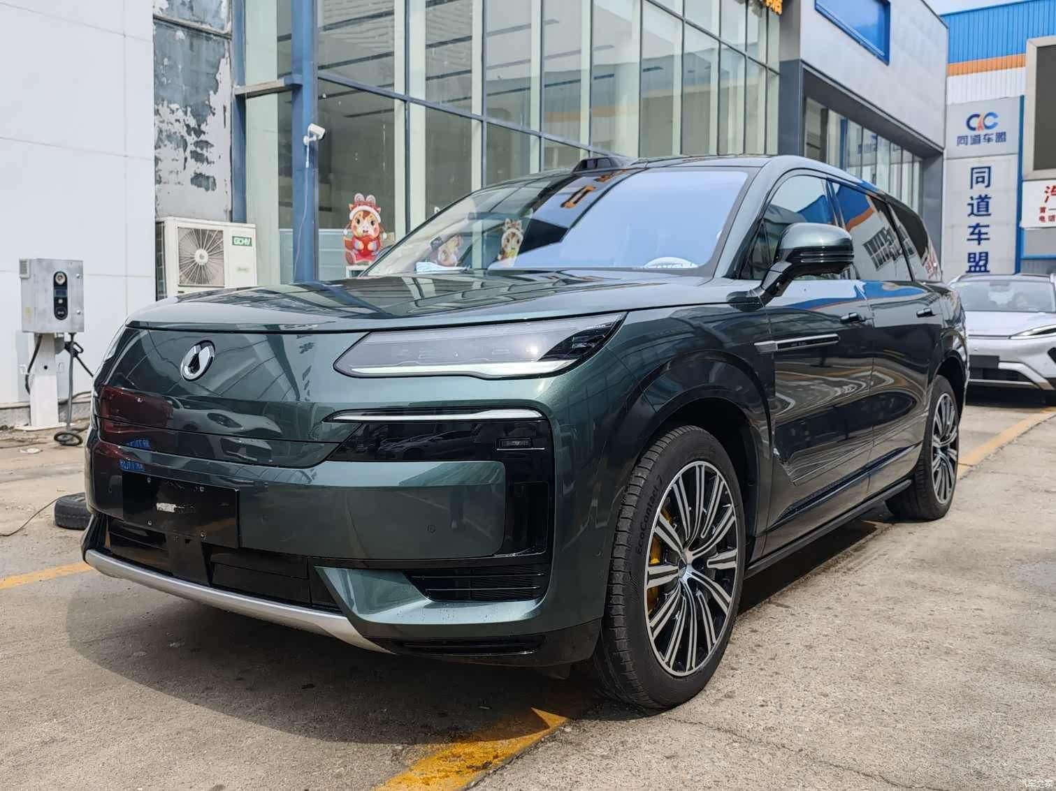 Denza N9