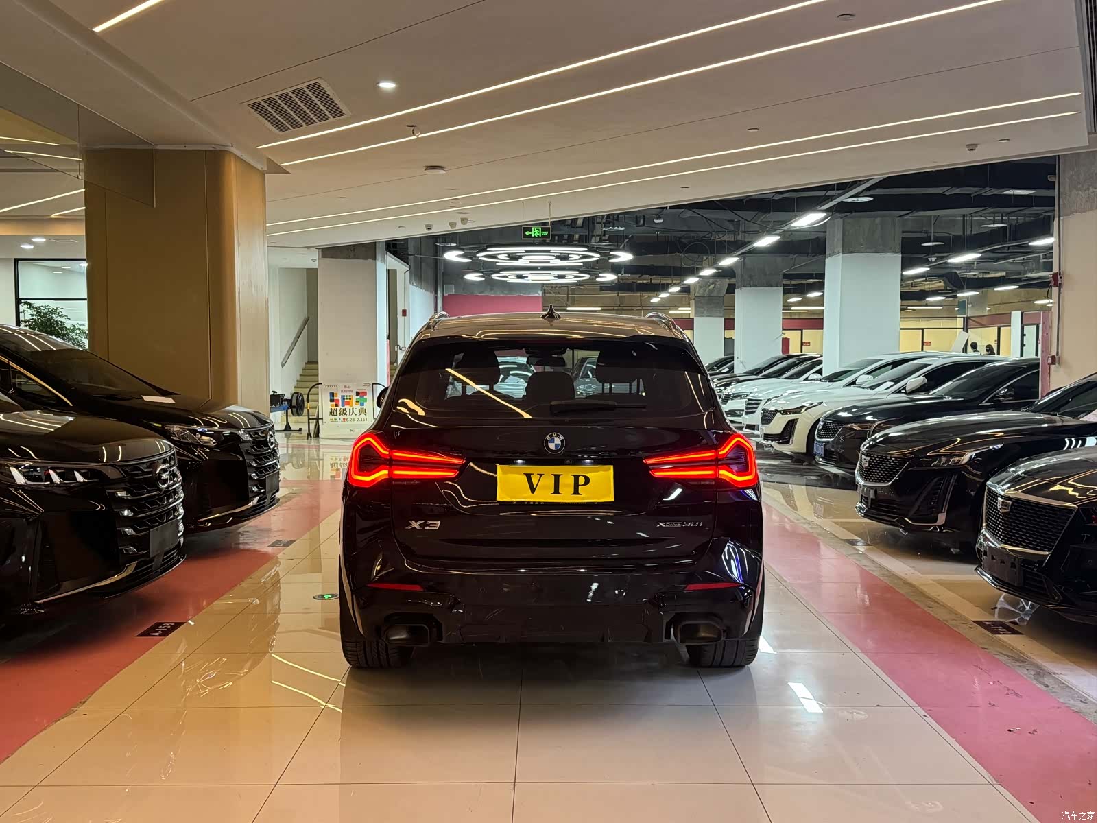 BMW X3, 2021 15