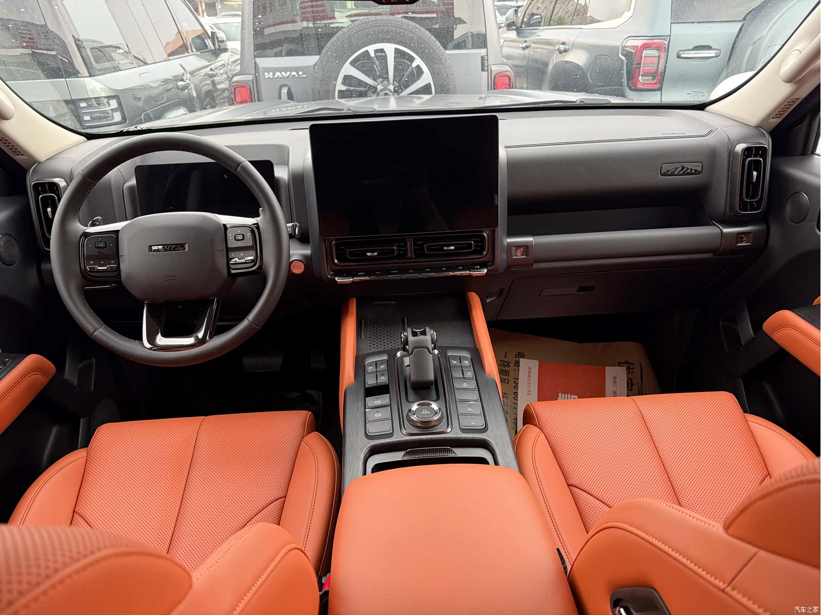 Haval H9, 2024 7