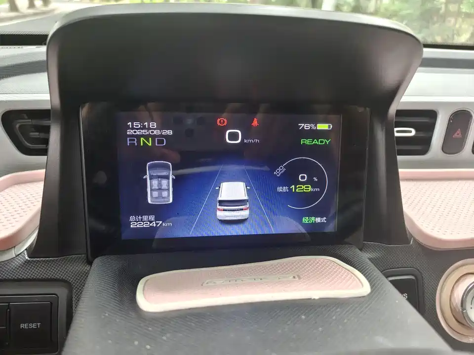 Wuling Hongguang MINIEV