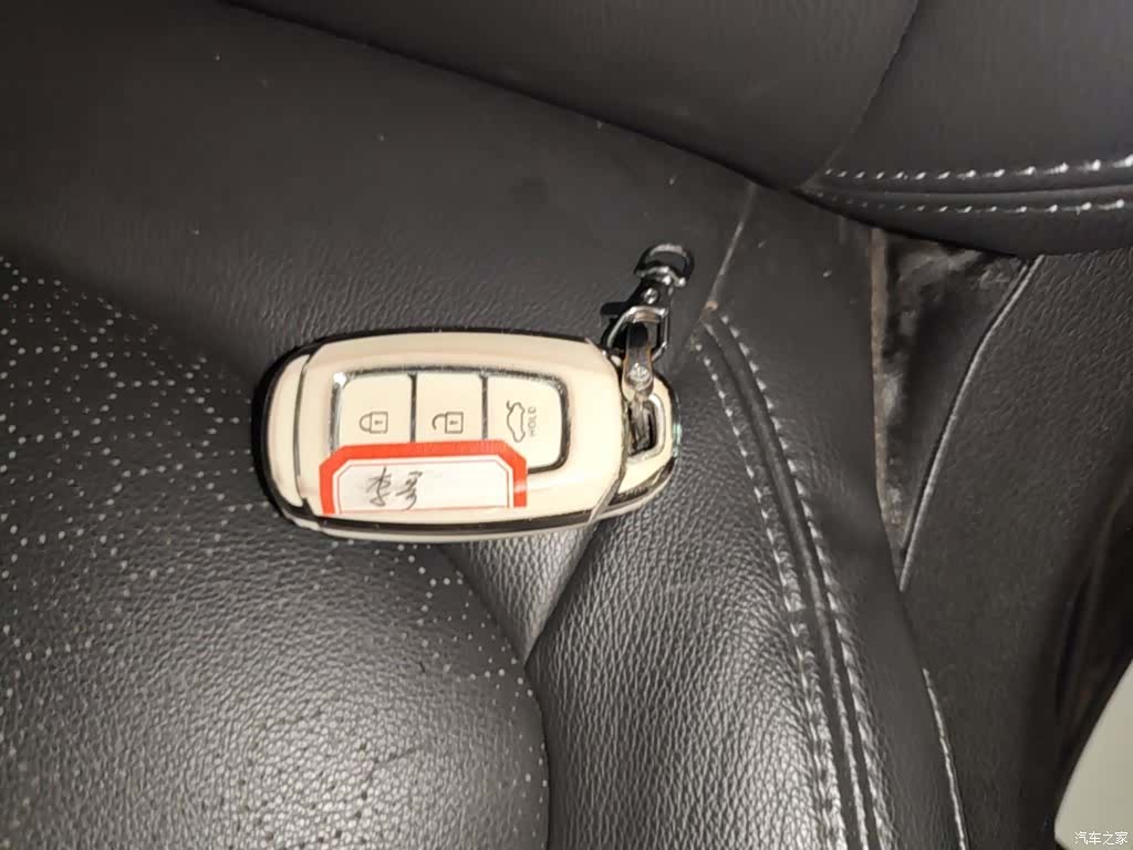 Hyundai ix35, 2018 9