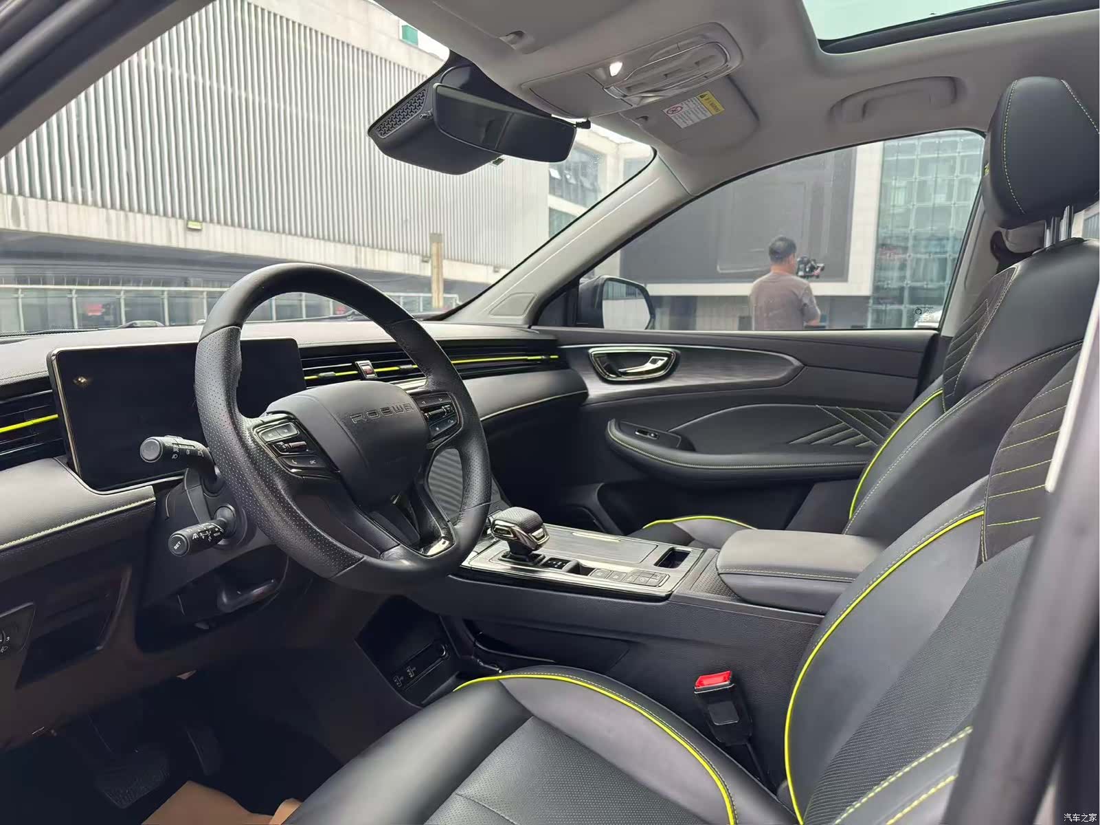 Roewe RX5, 2022 7