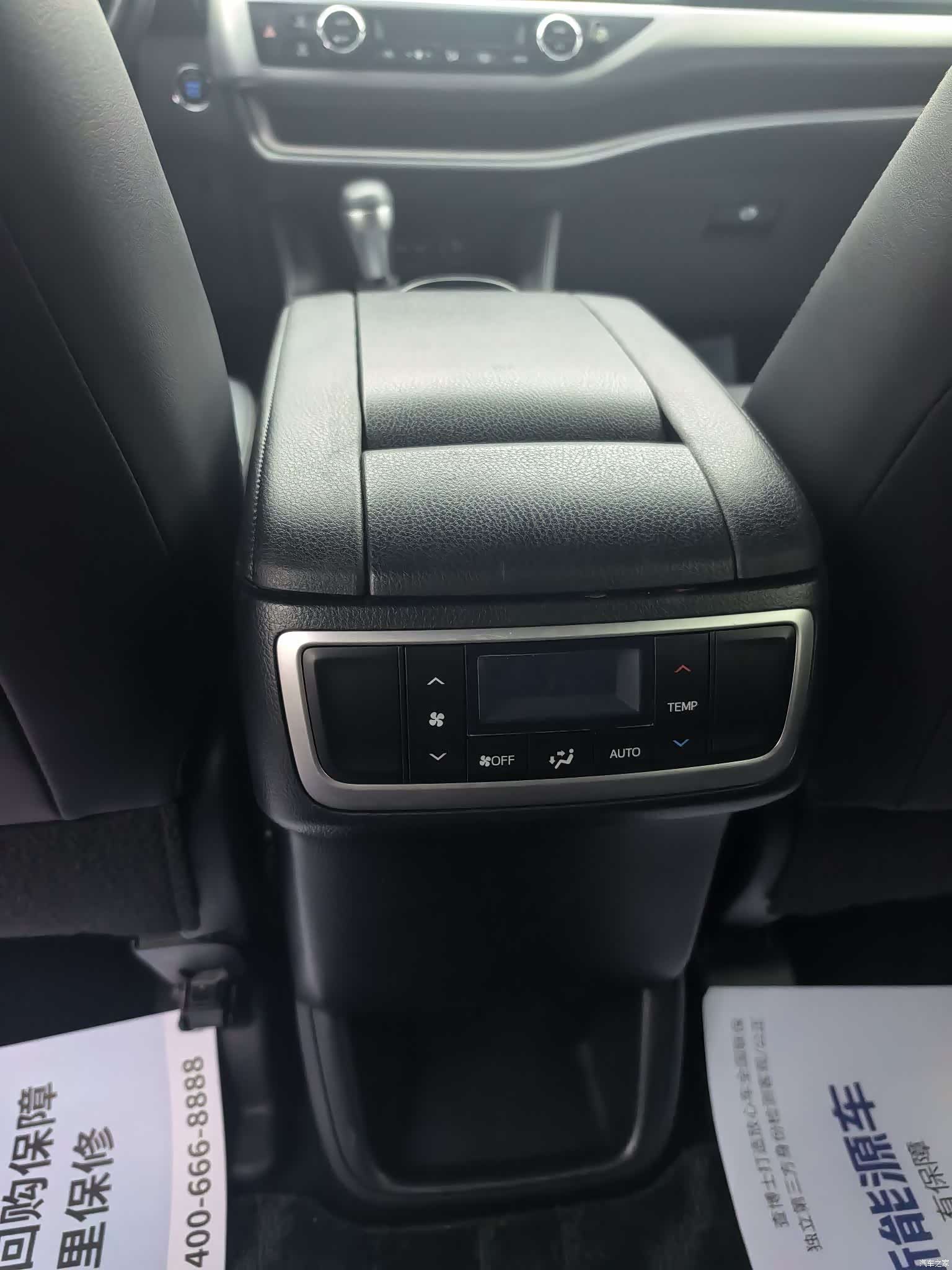 Toyota Highlander, 2021 14