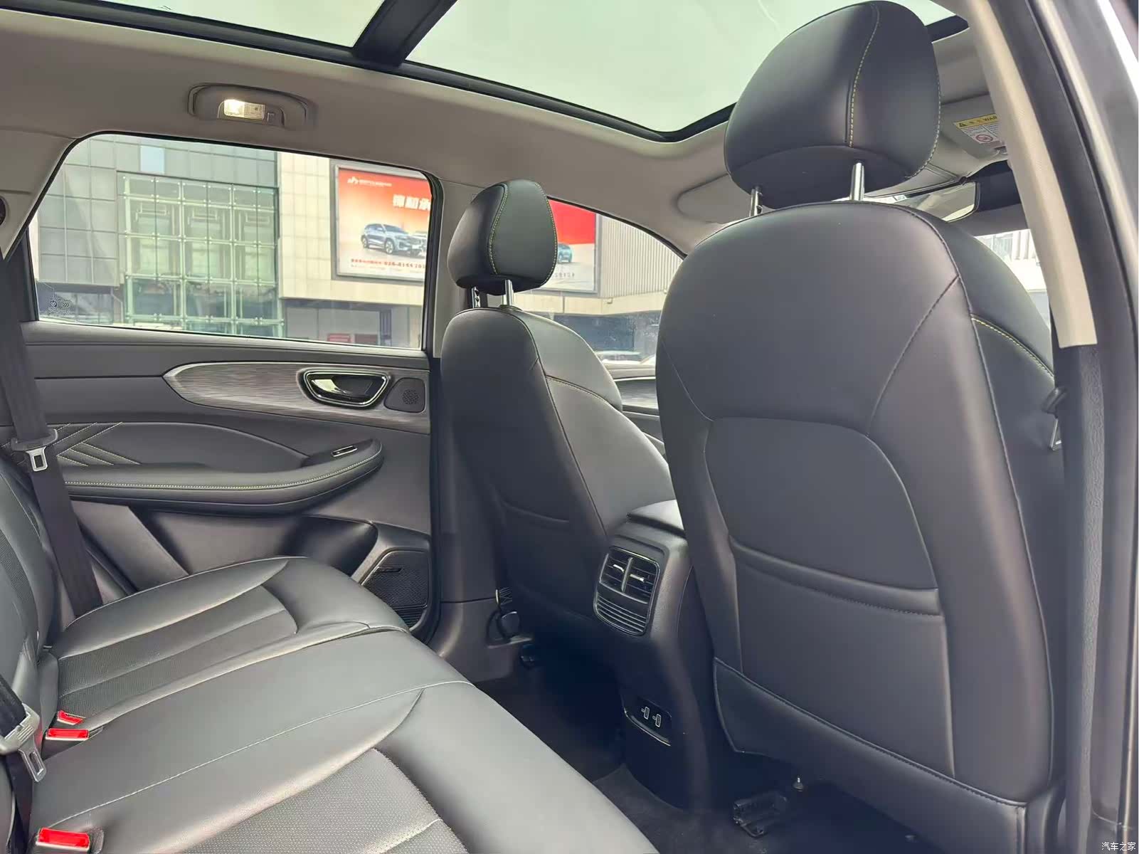 Roewe RX5, 2022 10