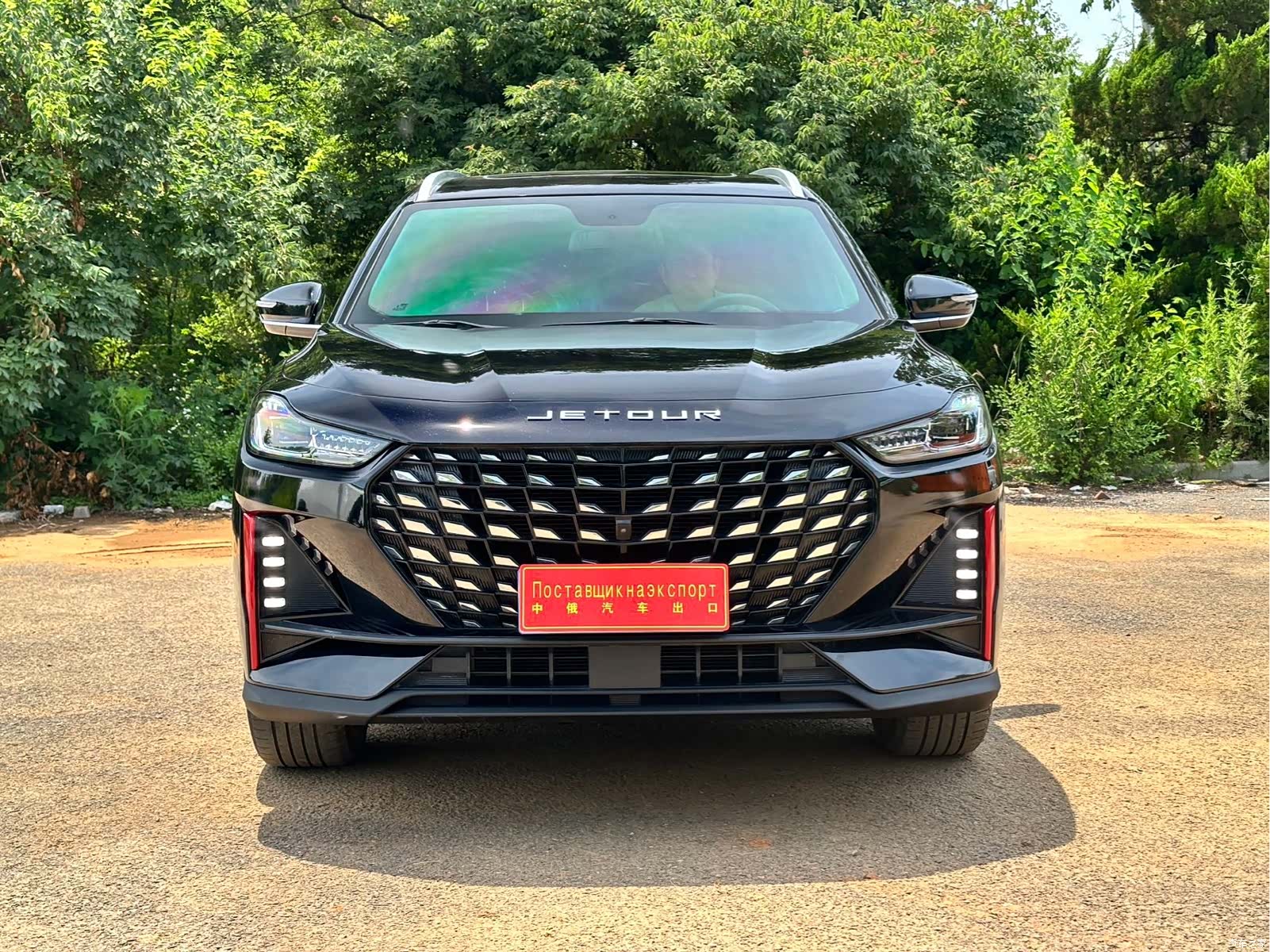Jetour X70, 2023 2