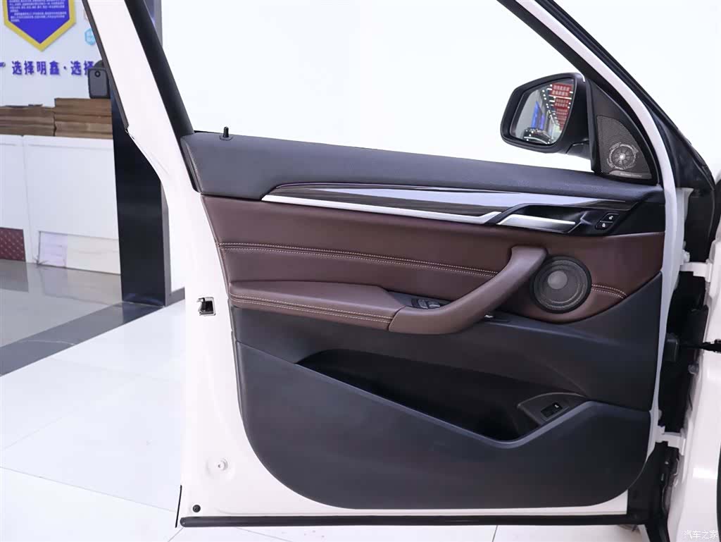 BMW X1, 2023 18