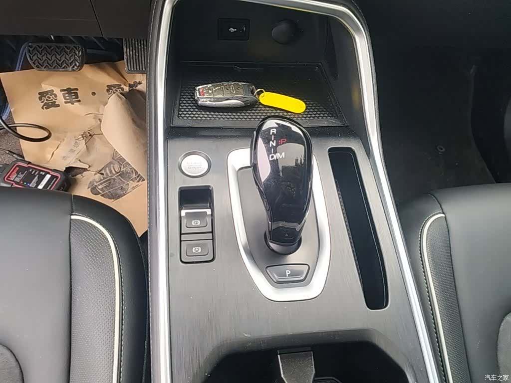 Haval H6, 2022 14
