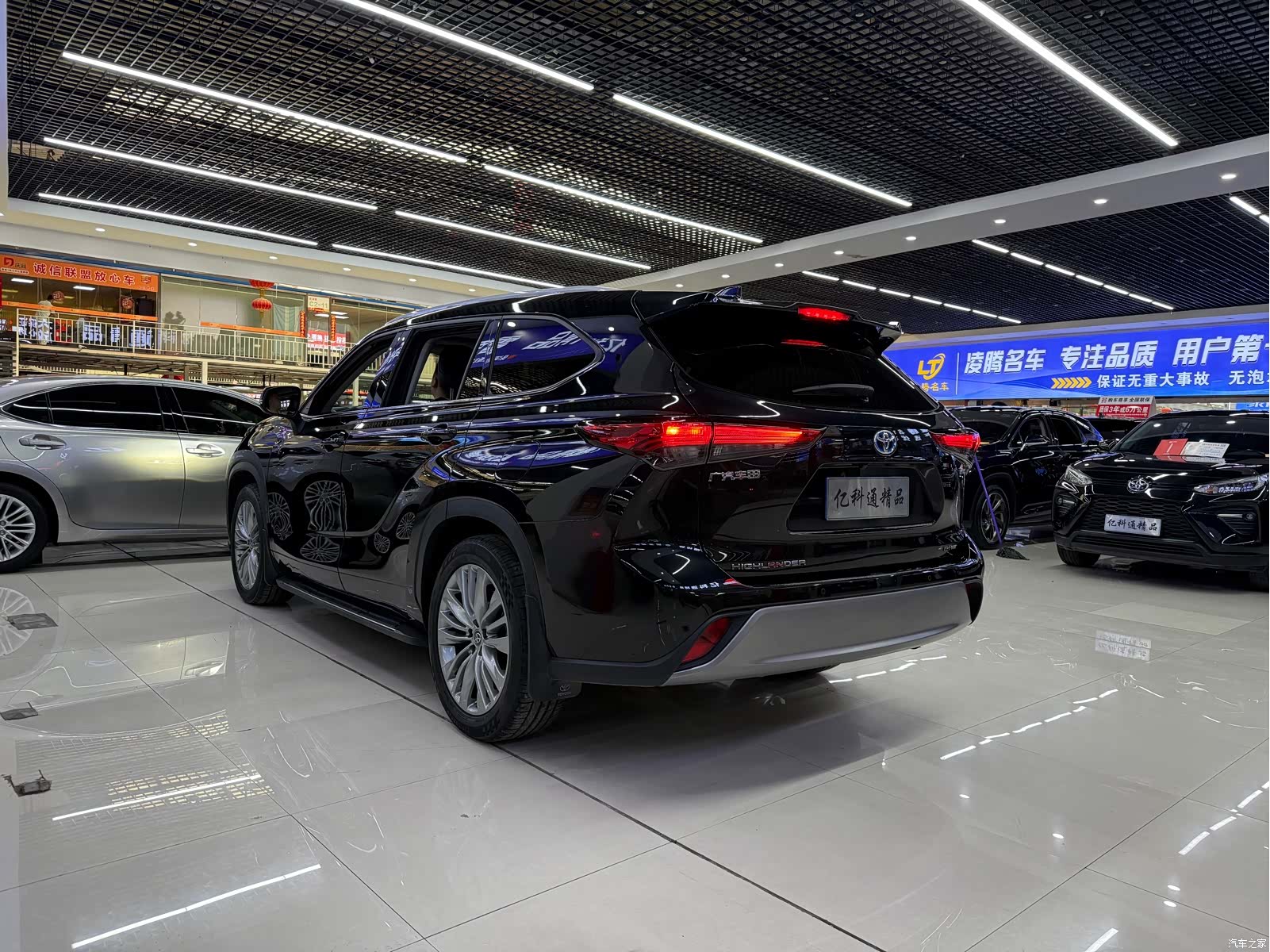 Toyota Highlander, 2022 6