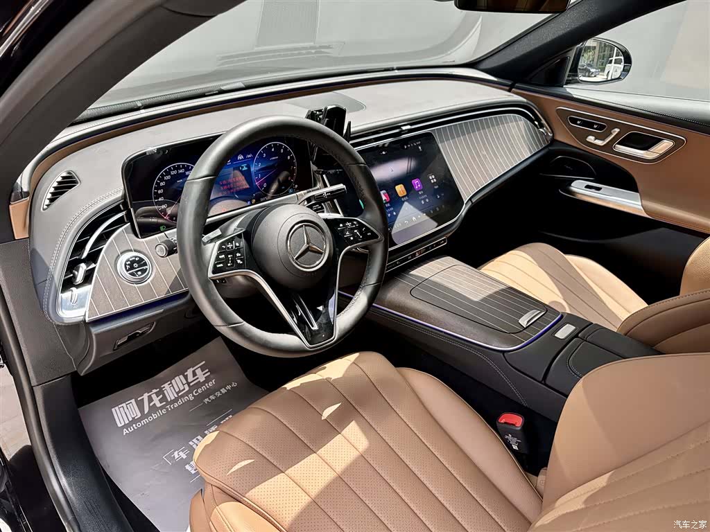 Mercedes-Benz E-Class, 2025 9
