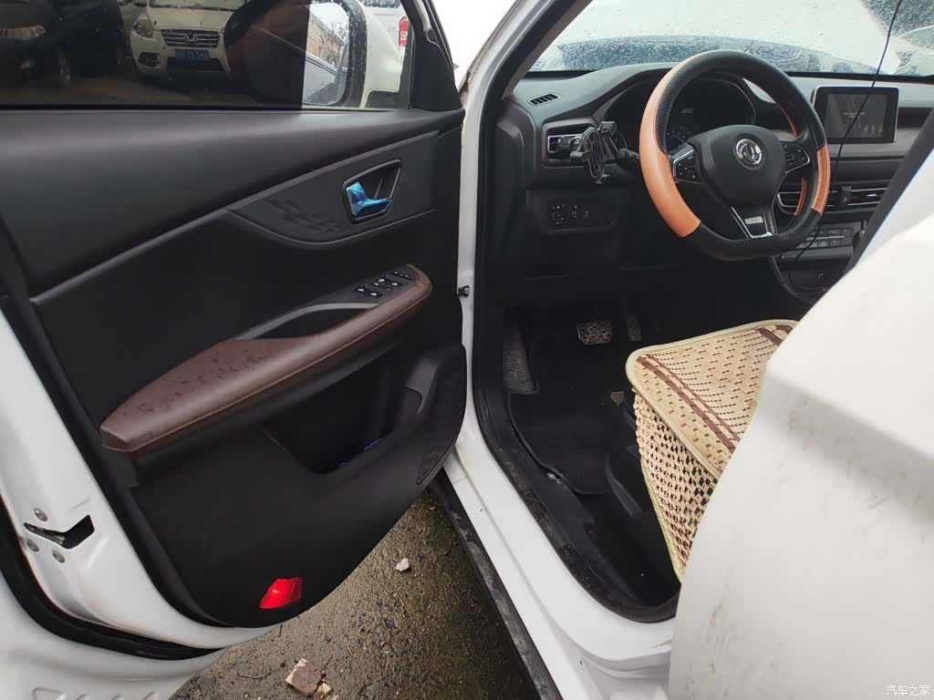 DongFeng S560, 2020 14