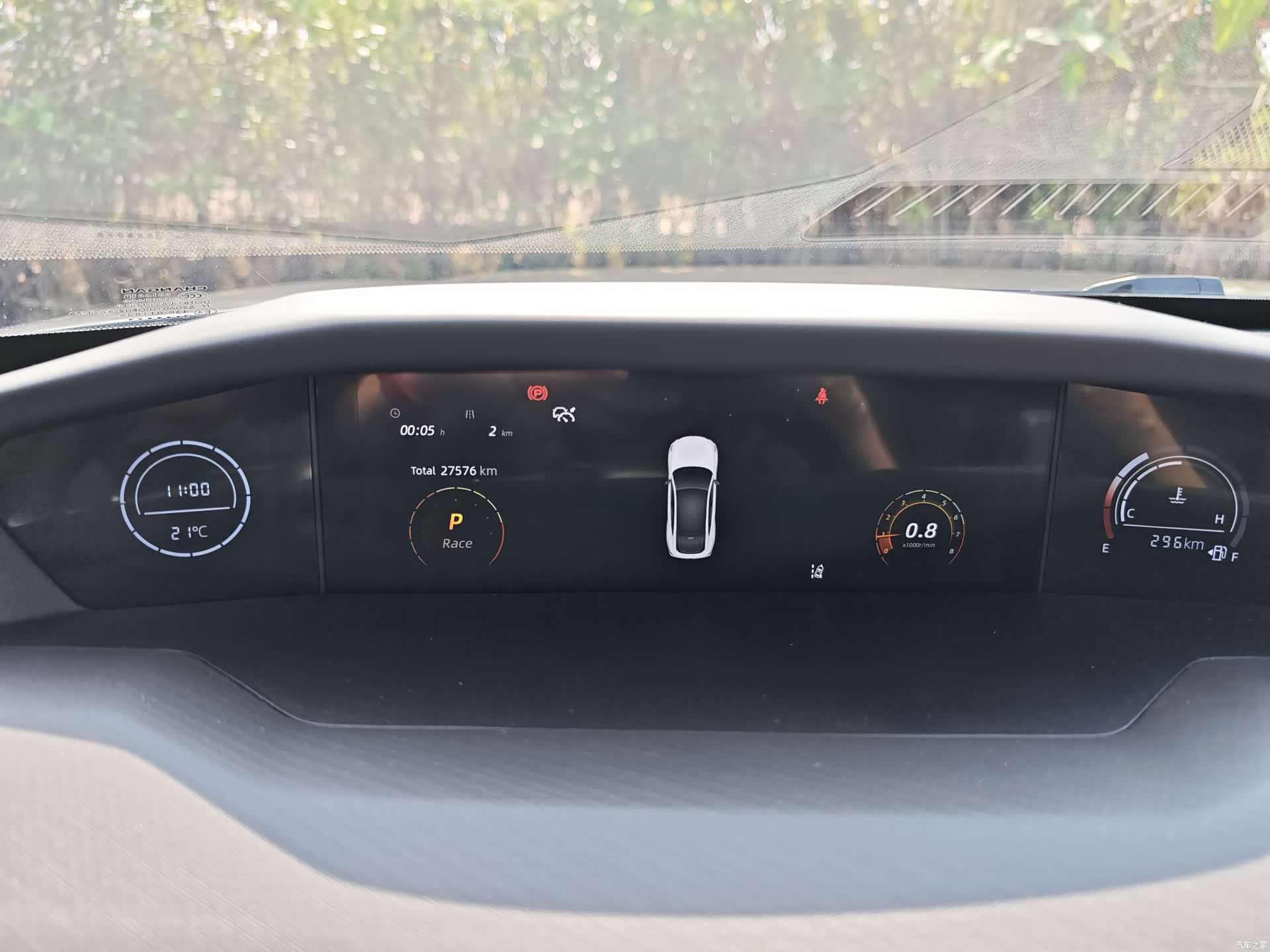 Changan UNI-V, 2024 9