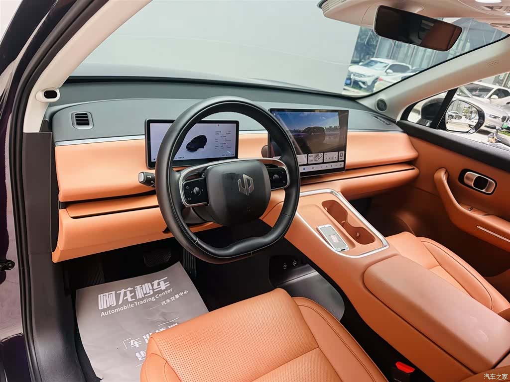 Leapmotor C16, 2025 9