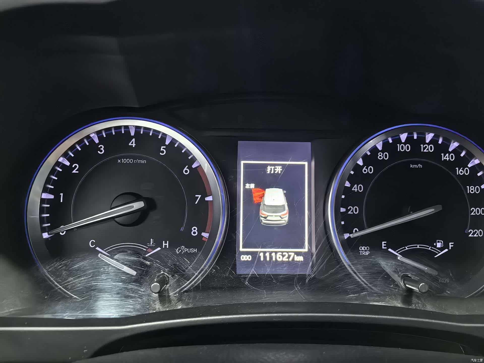 Toyota Highlander, 2020 10