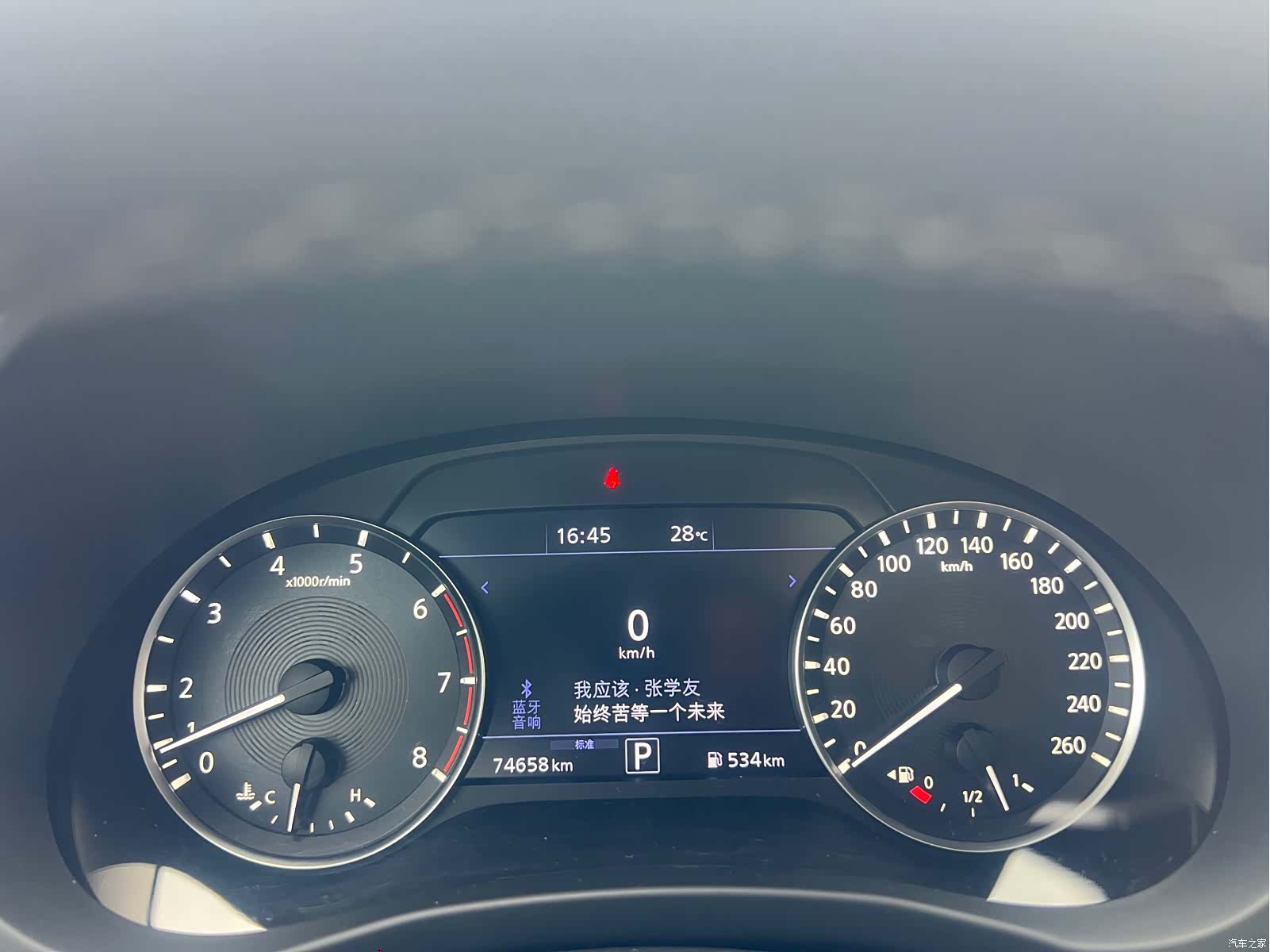 Infiniti QX50, 2020 18
