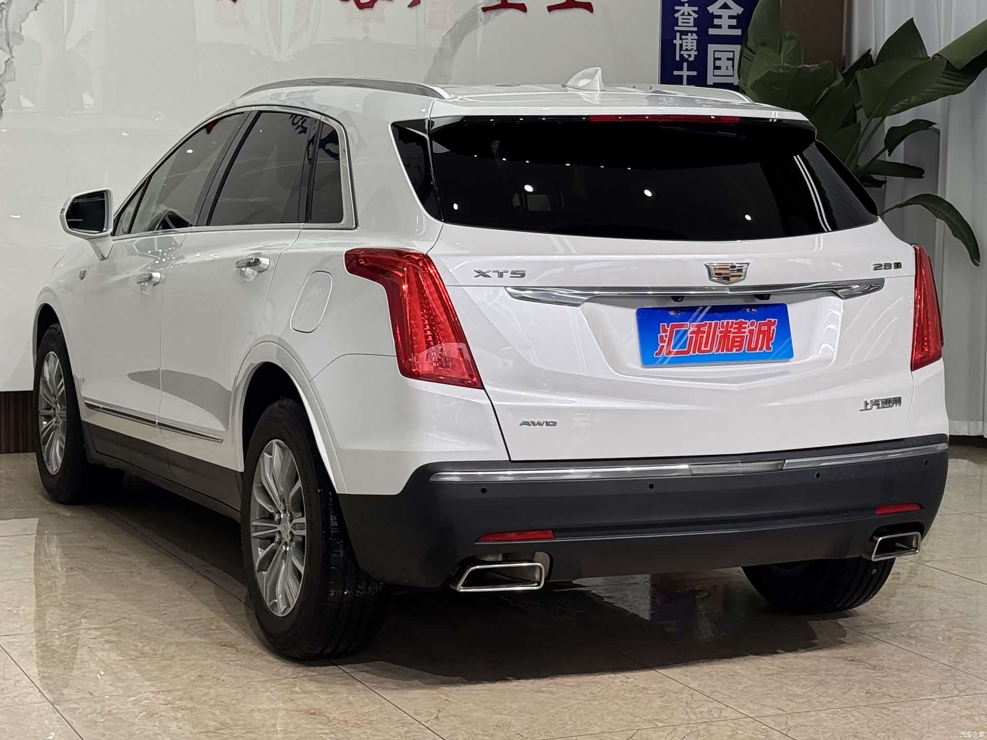 Cadillac XT5, 2019 6