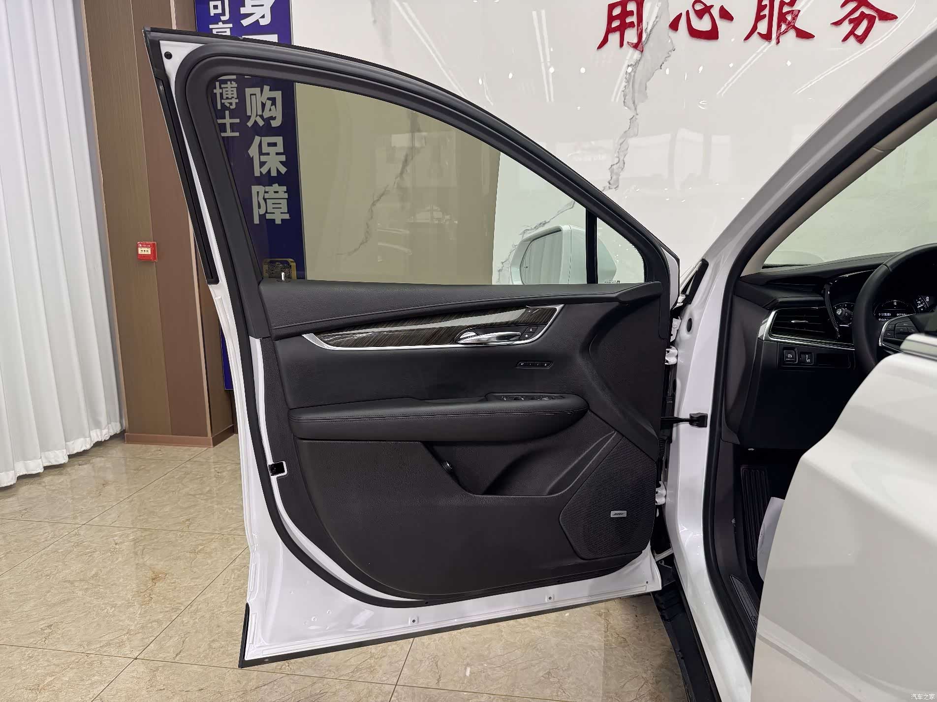 Cadillac XT5, 2019 15