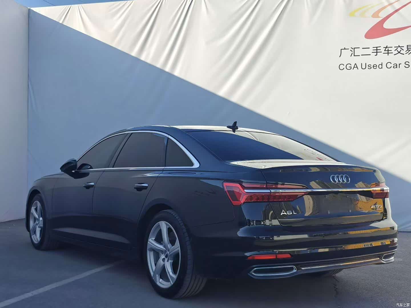 Audi A6L, 2020 9