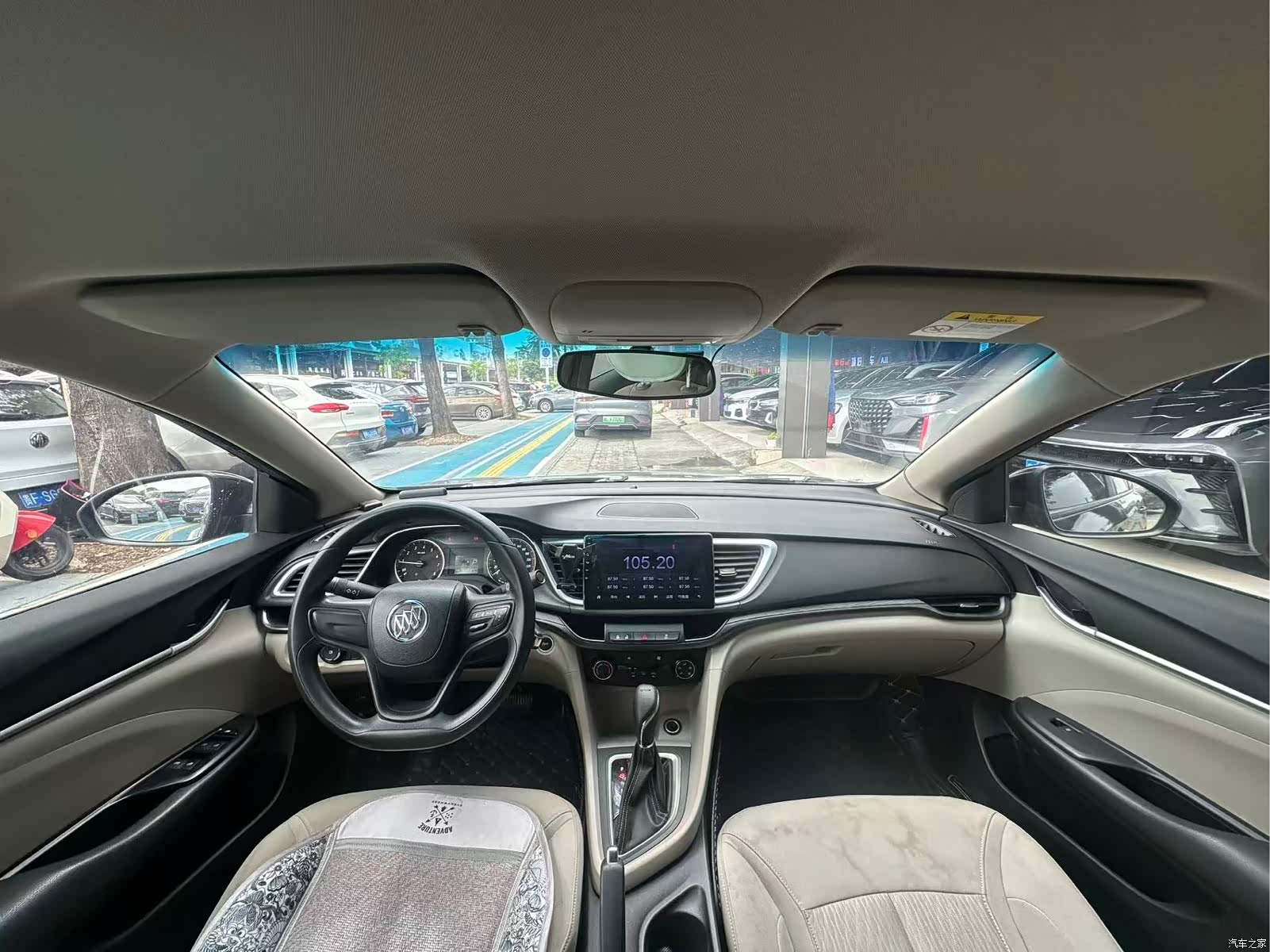 Buick V, 2019 8