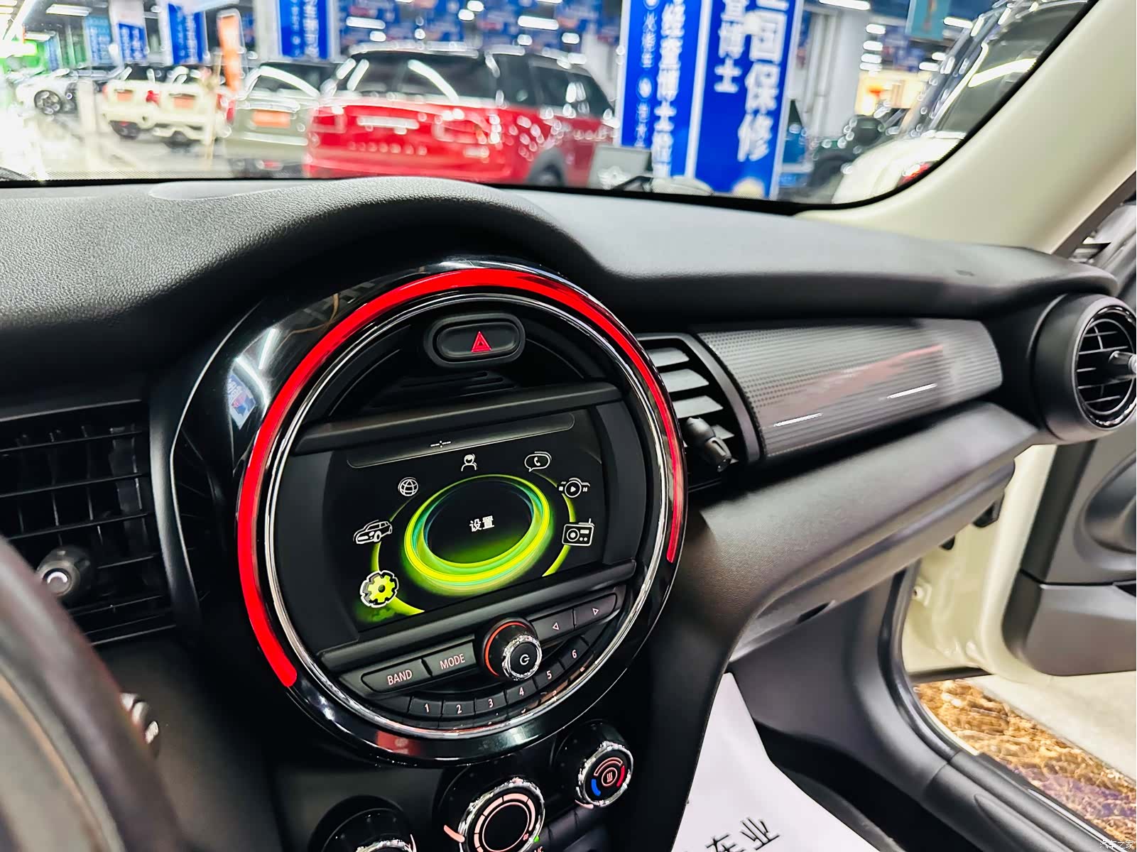 Mini Cooper, 2017 31
