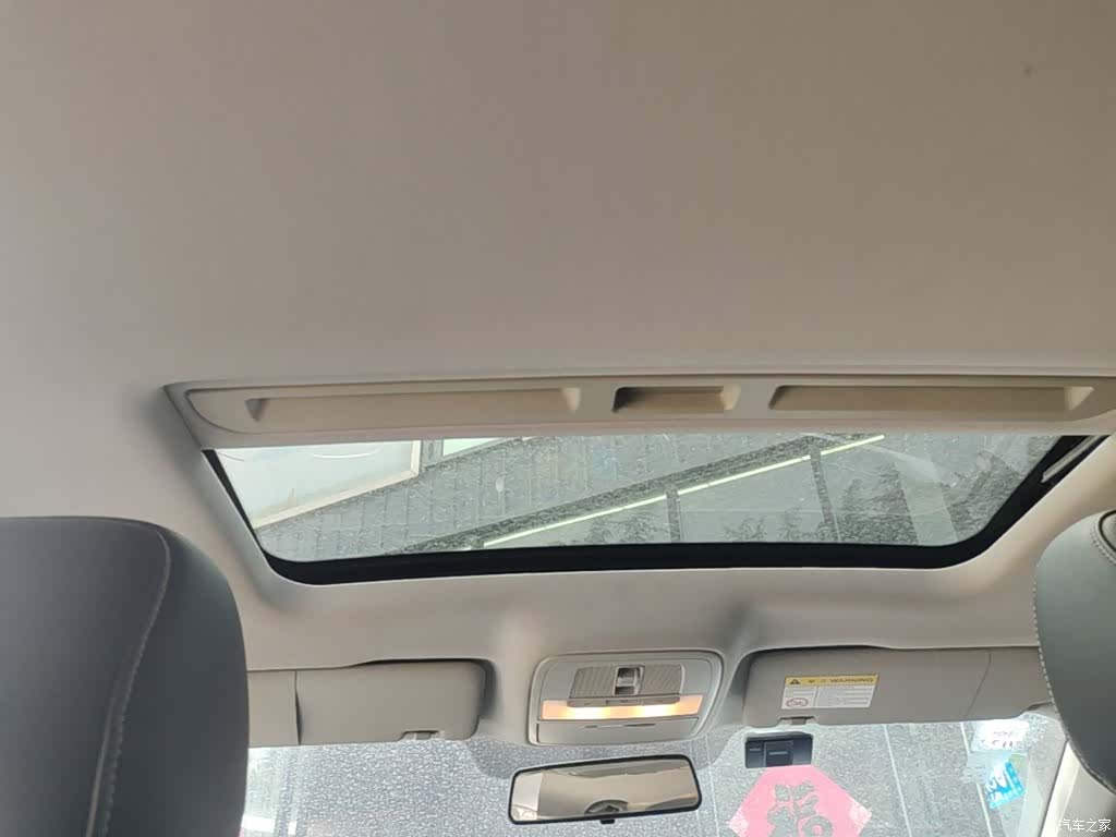 Roewe i6, 2019 18