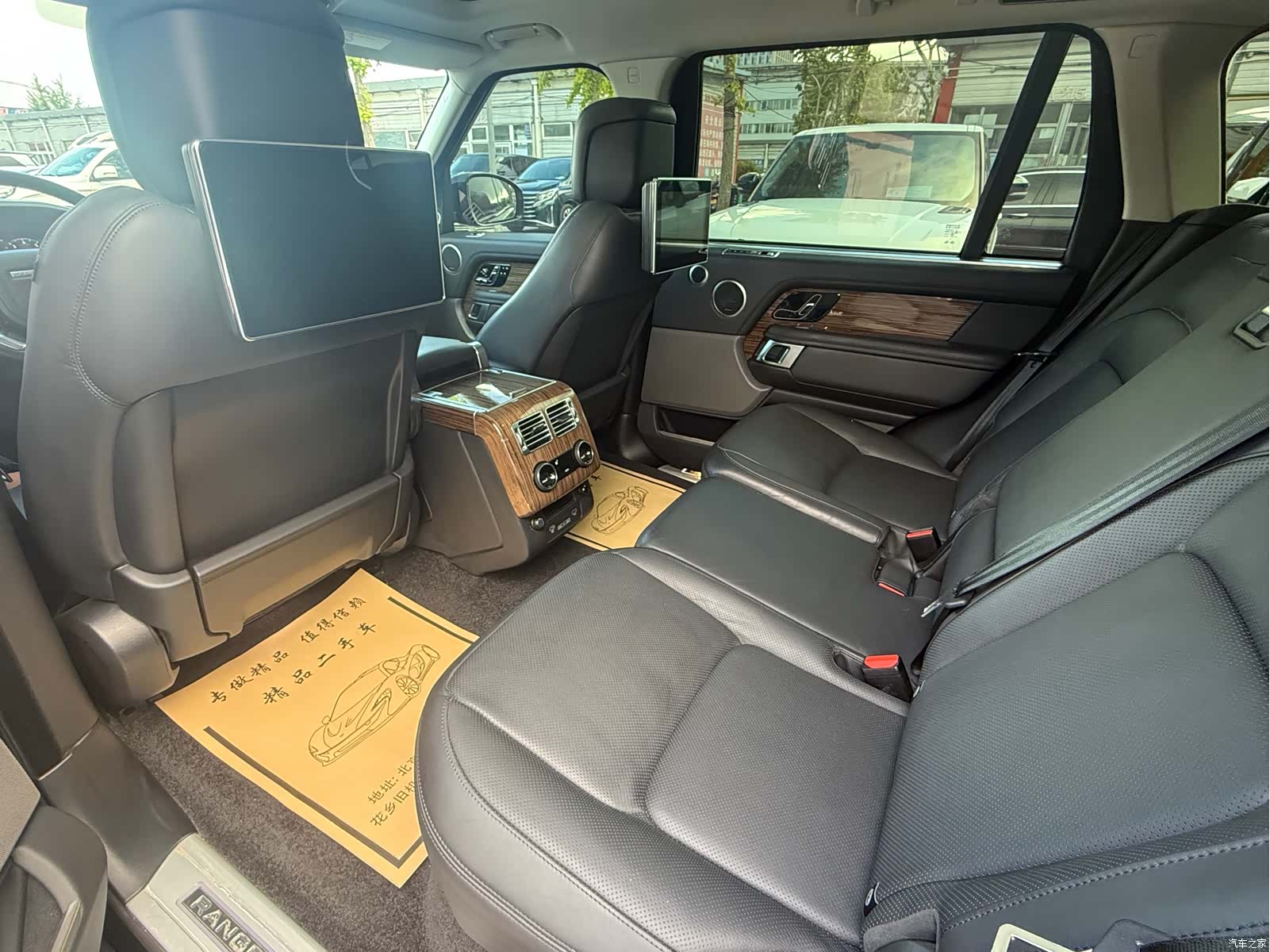 Land Rover Range Rover, 2019 8