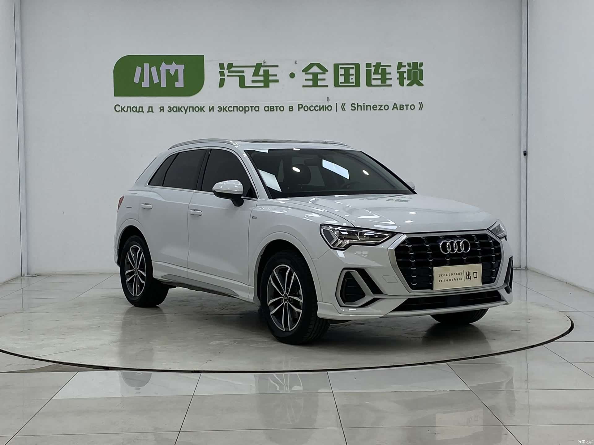 Audi Q3, 2022 3