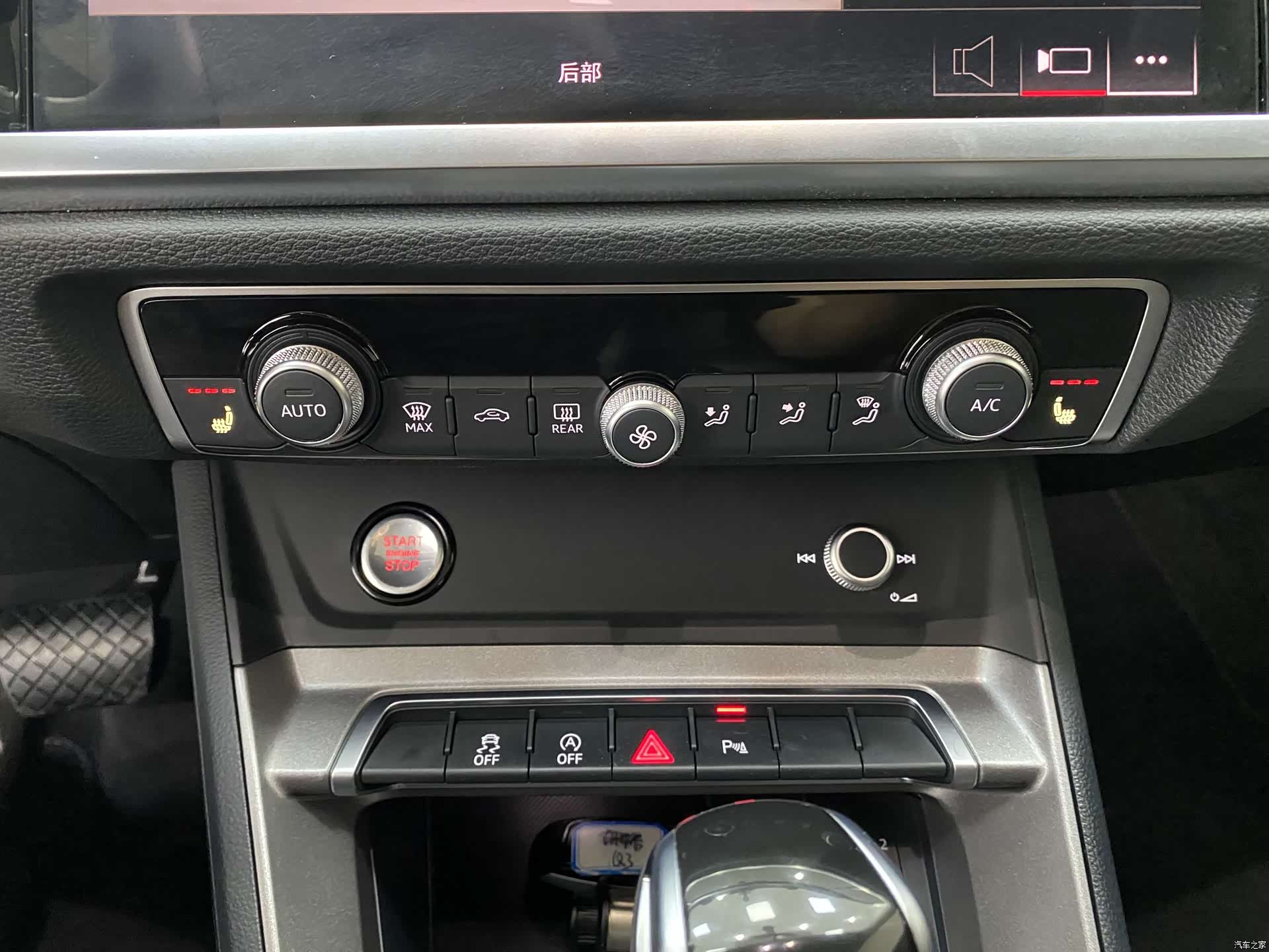 Audi Q3, 2022 14