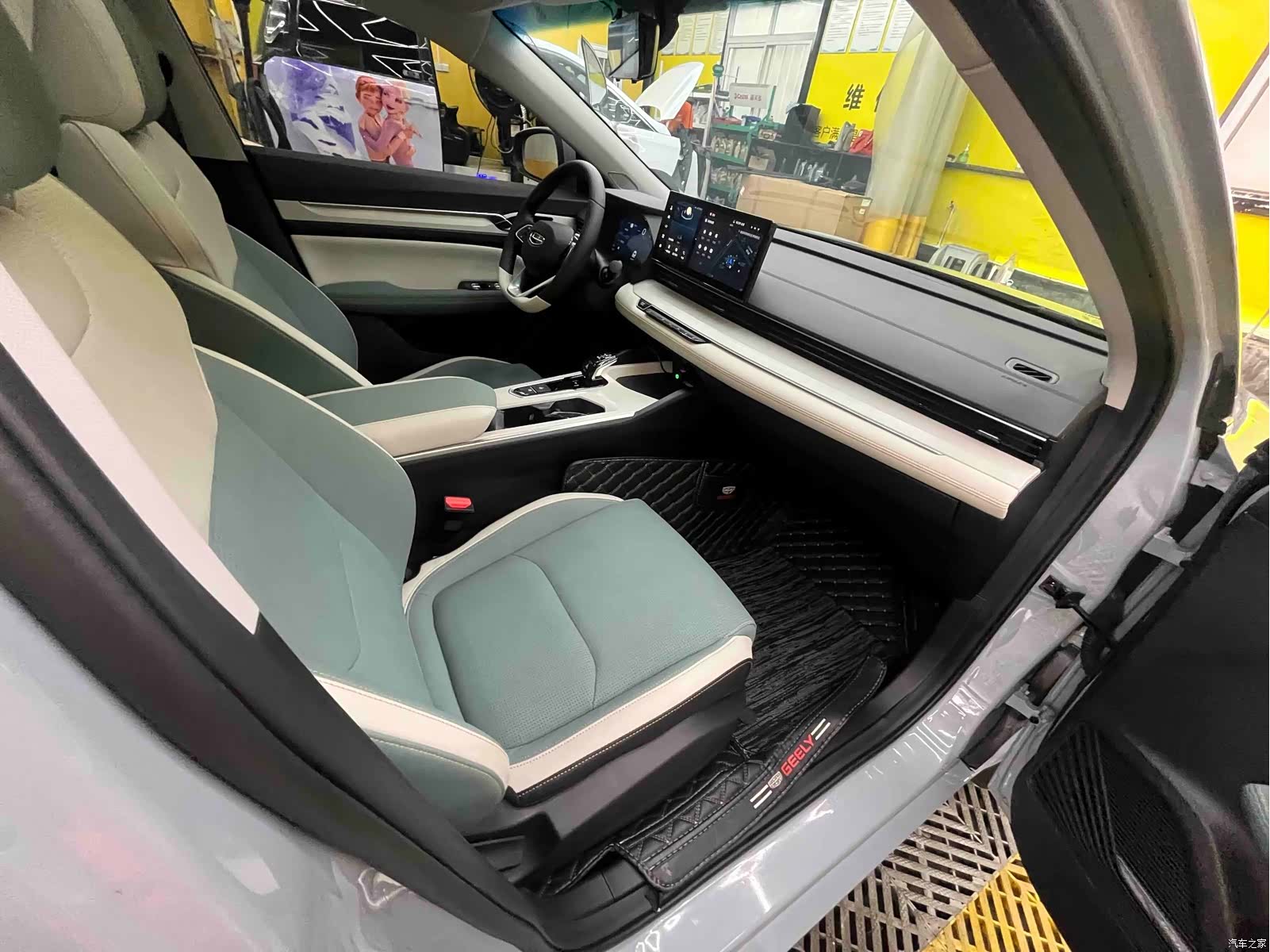 Geely Emgrand, 2023 13