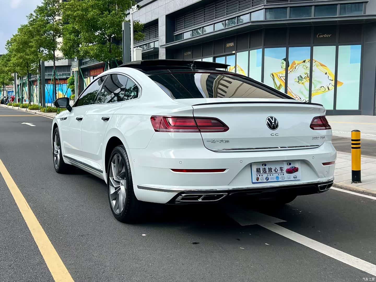 Volkswagen CC, 2024 6