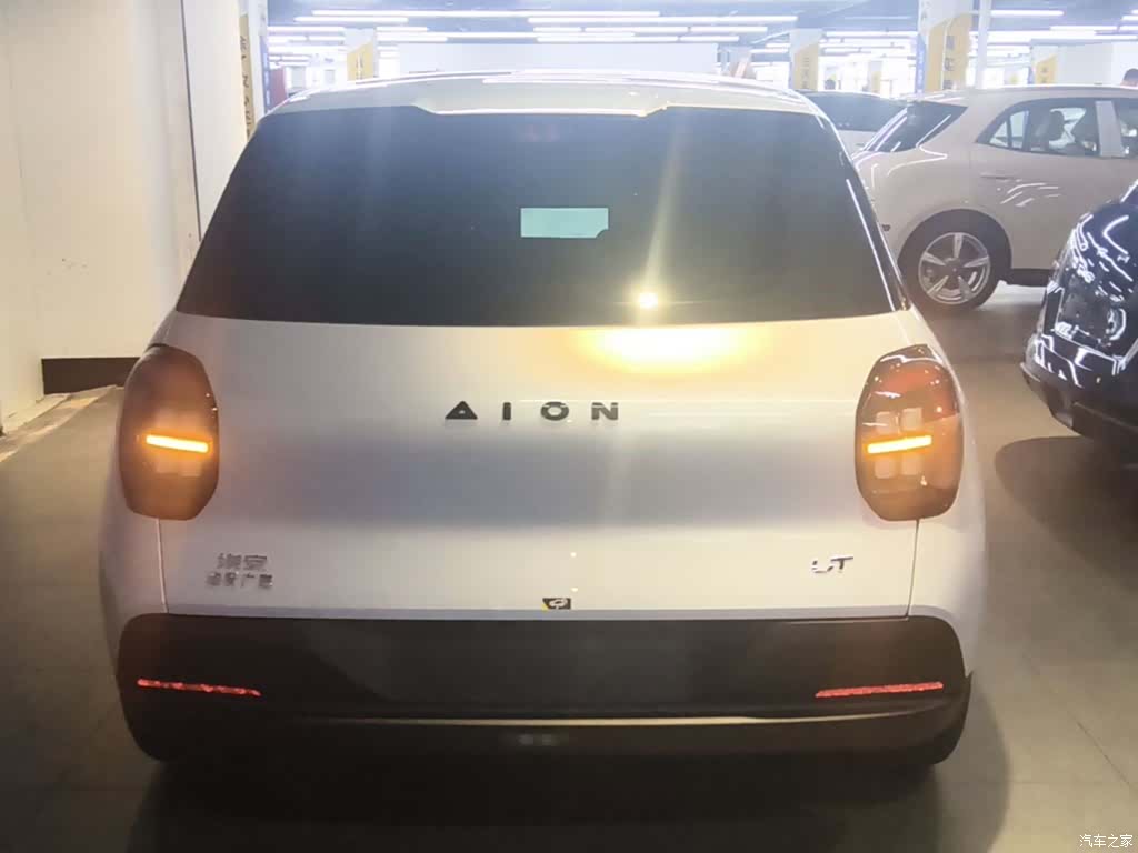 Aion UT, 2025 6