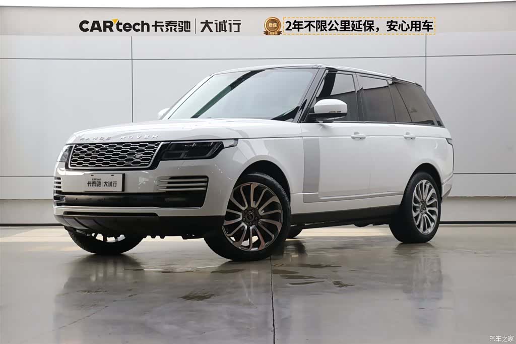 Land Rover Range Rover, 2021 1
