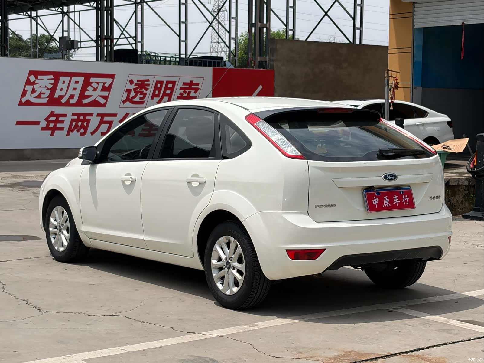 Ford Focus, 2014 18