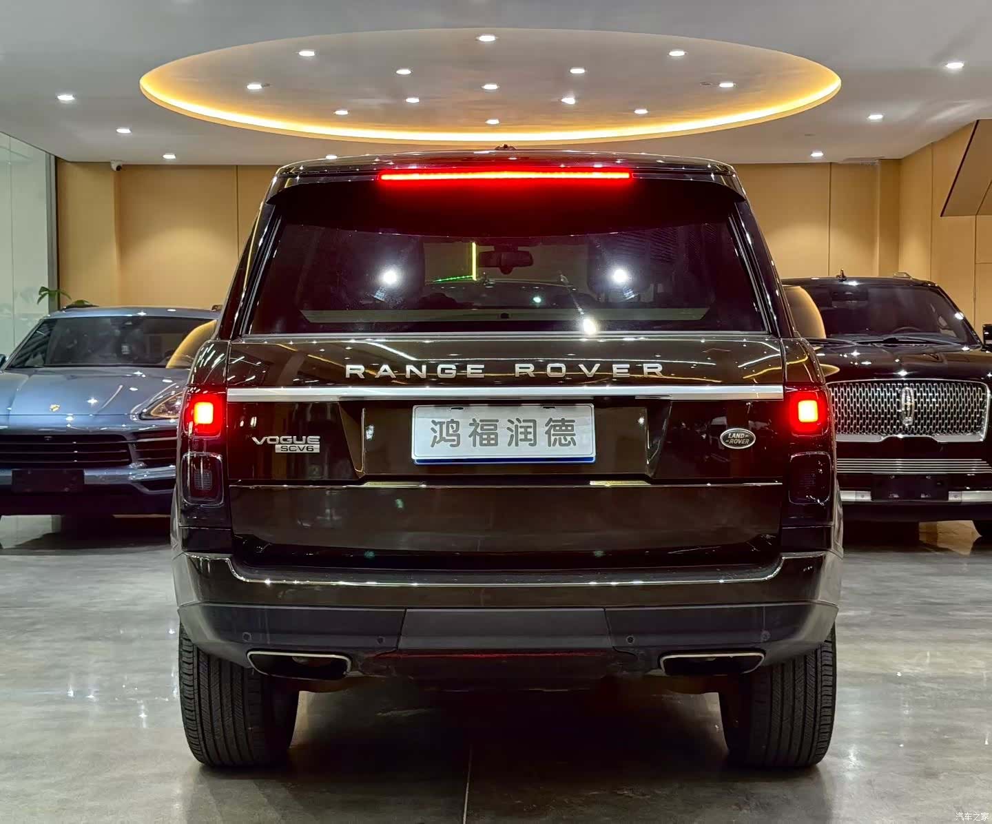 Land Rover Range Rover, 2016 9