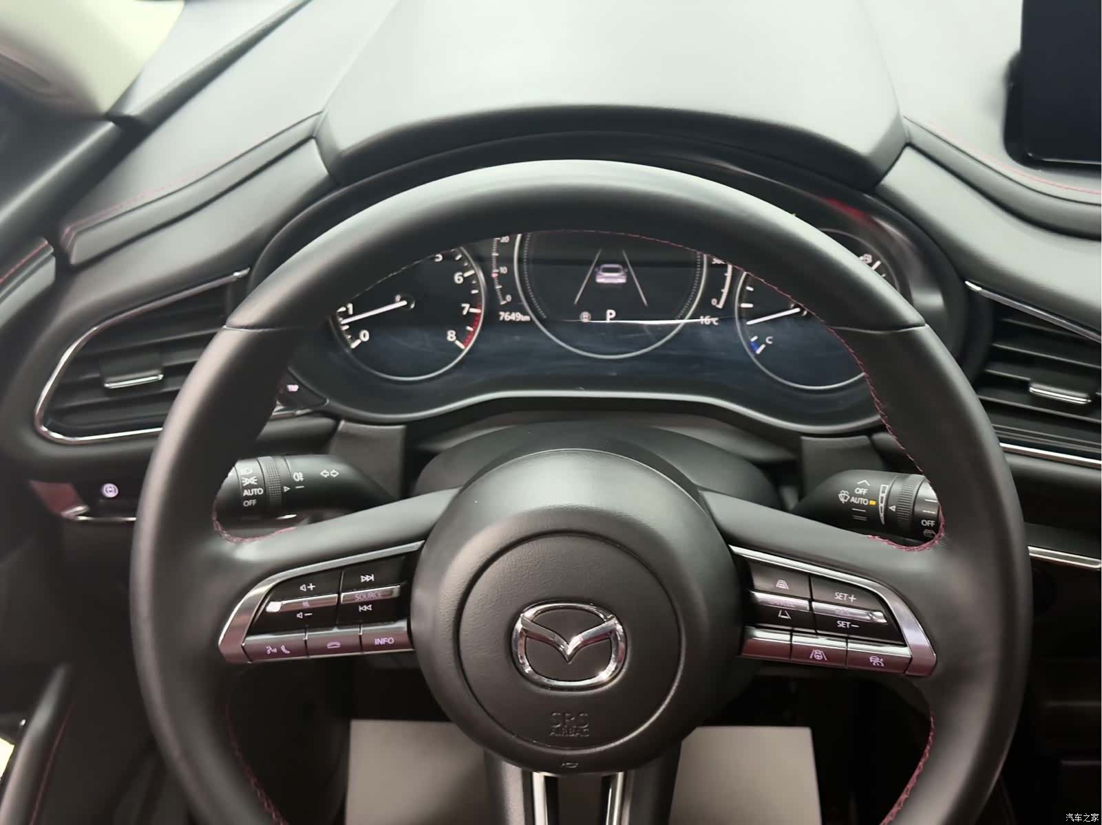 Mazda CX-30, 2023 13