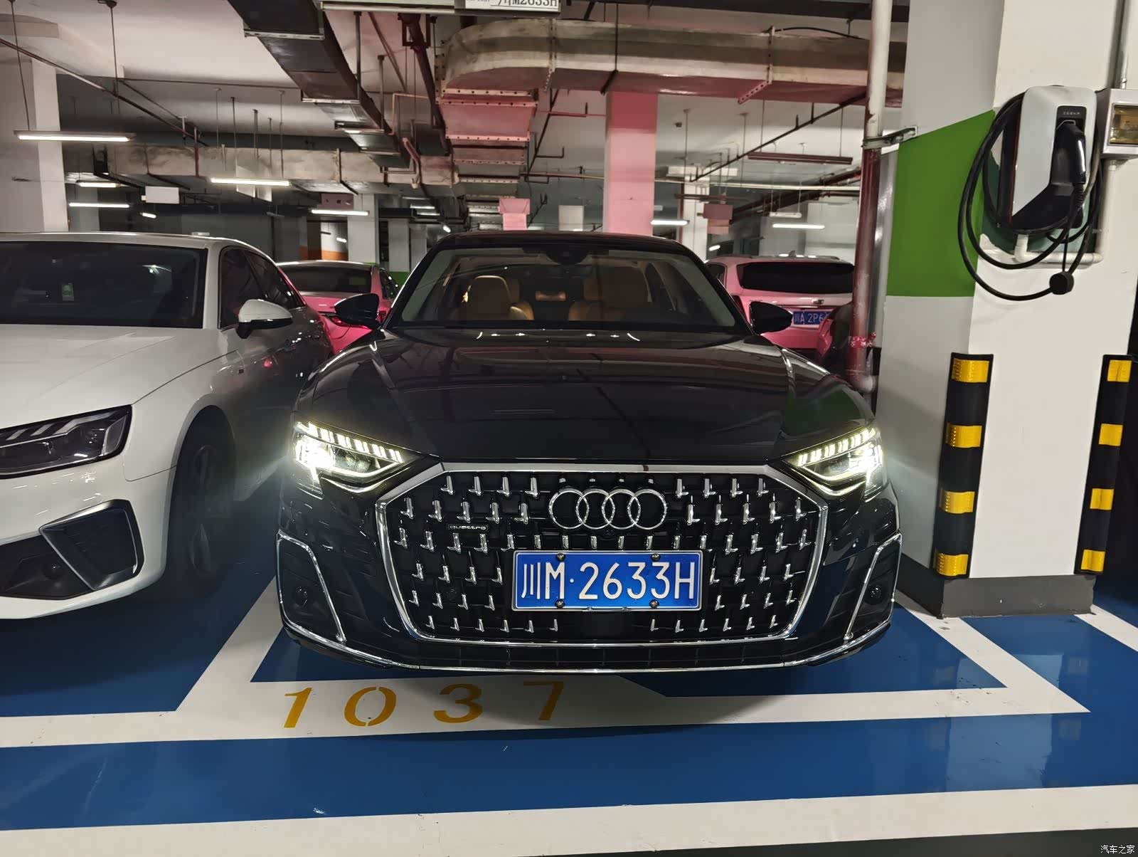 Audi A8L, 2023 2