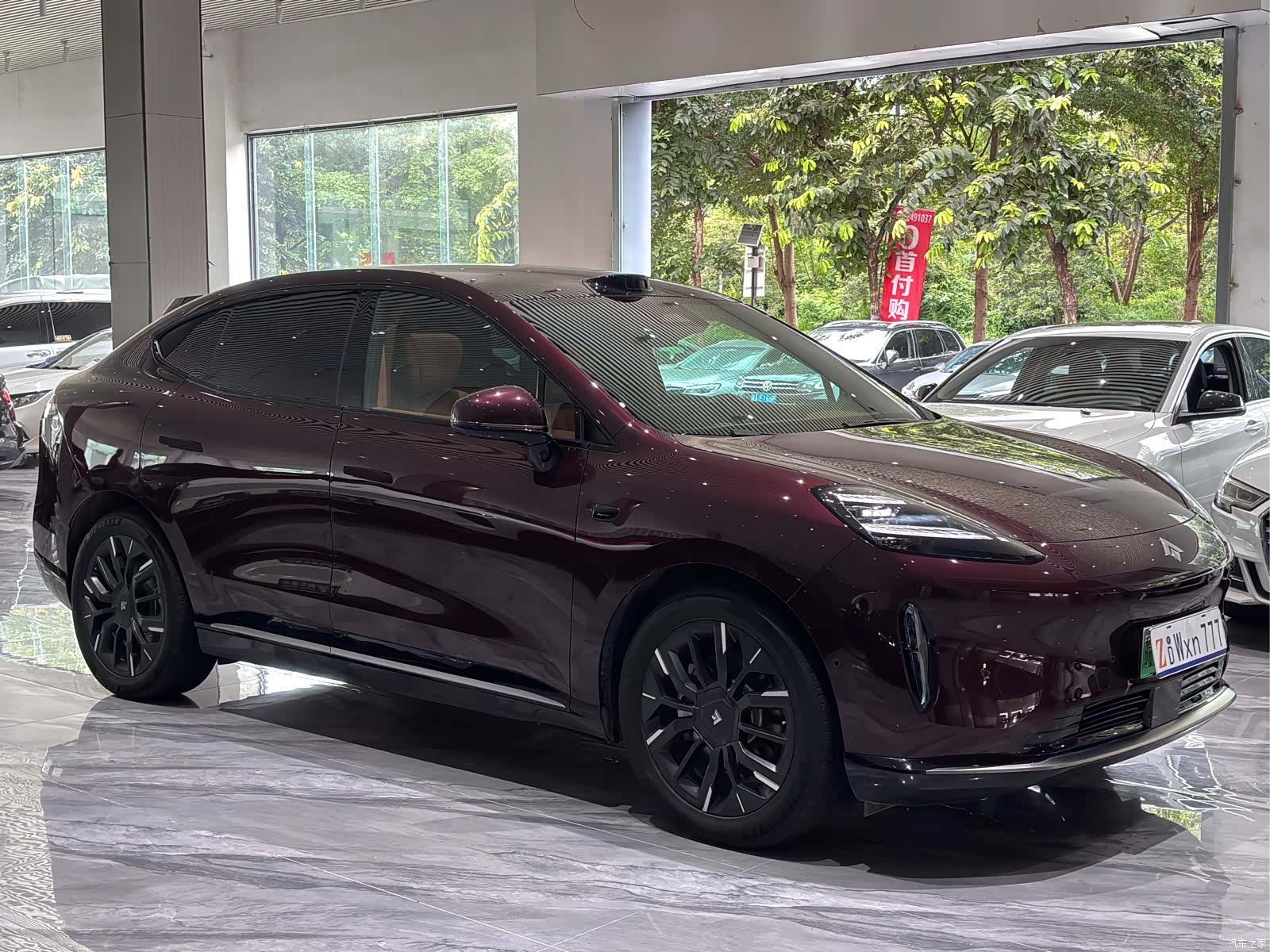 Hyper HT, 2025 4