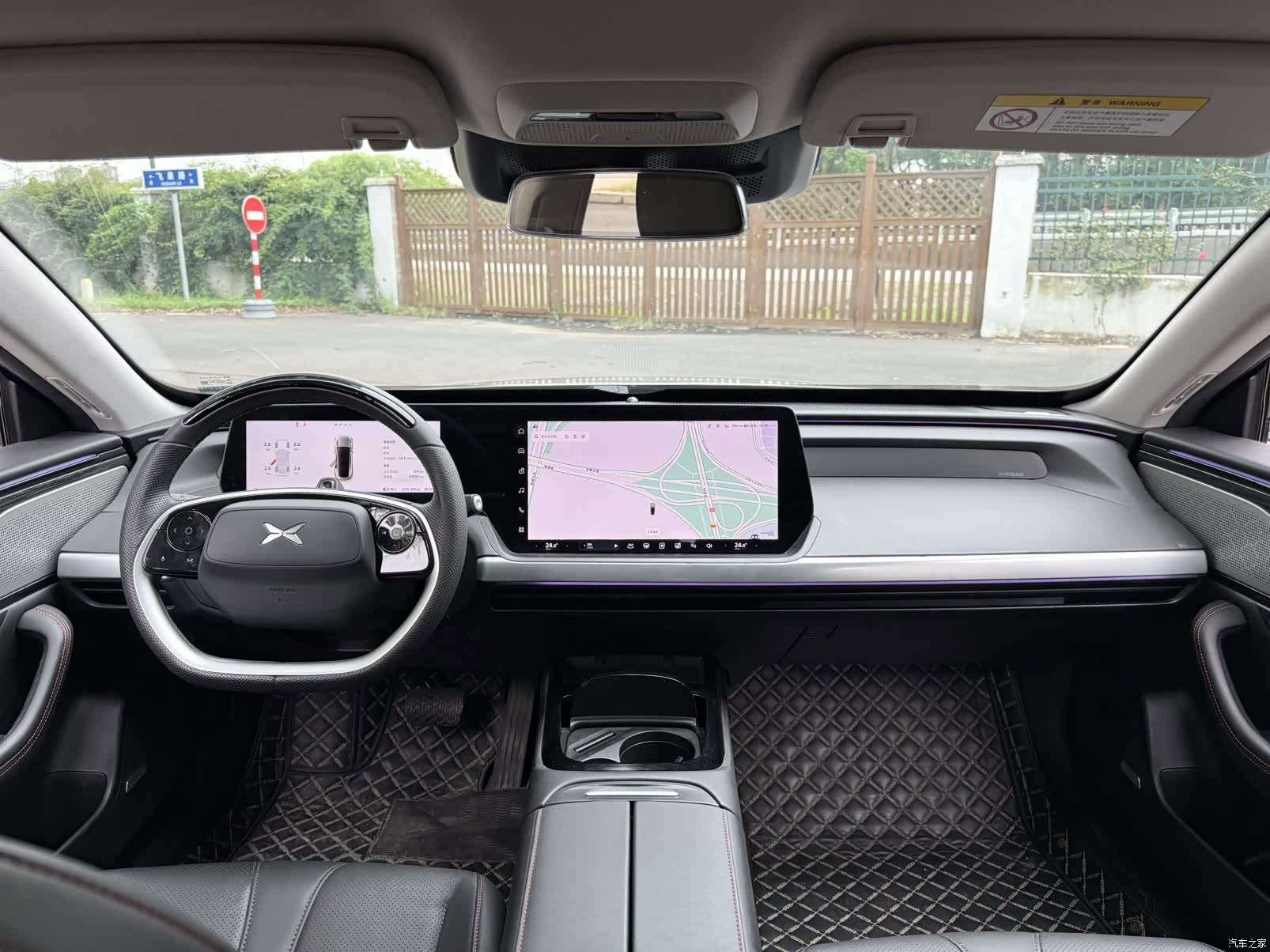 Xpeng P7, 2024 14