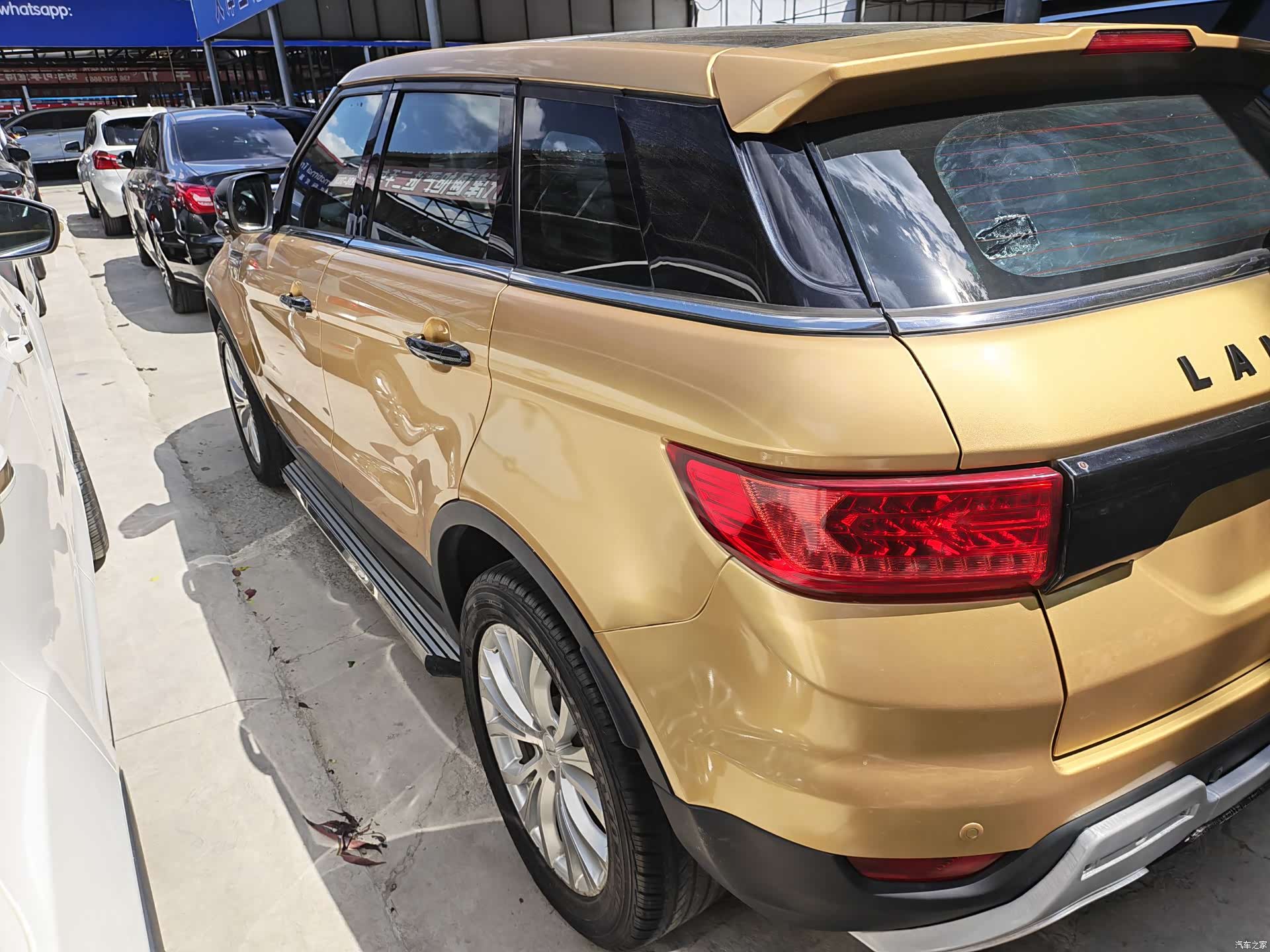 Landwind X7, 2016 7