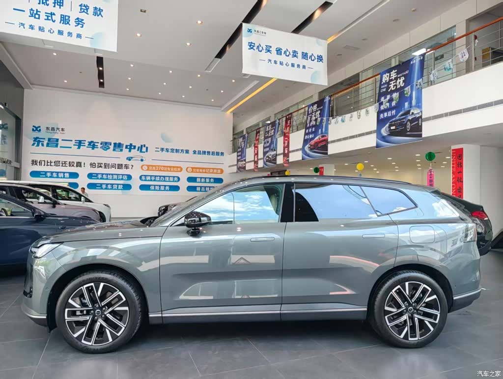 Volvo XC70, 2026 14