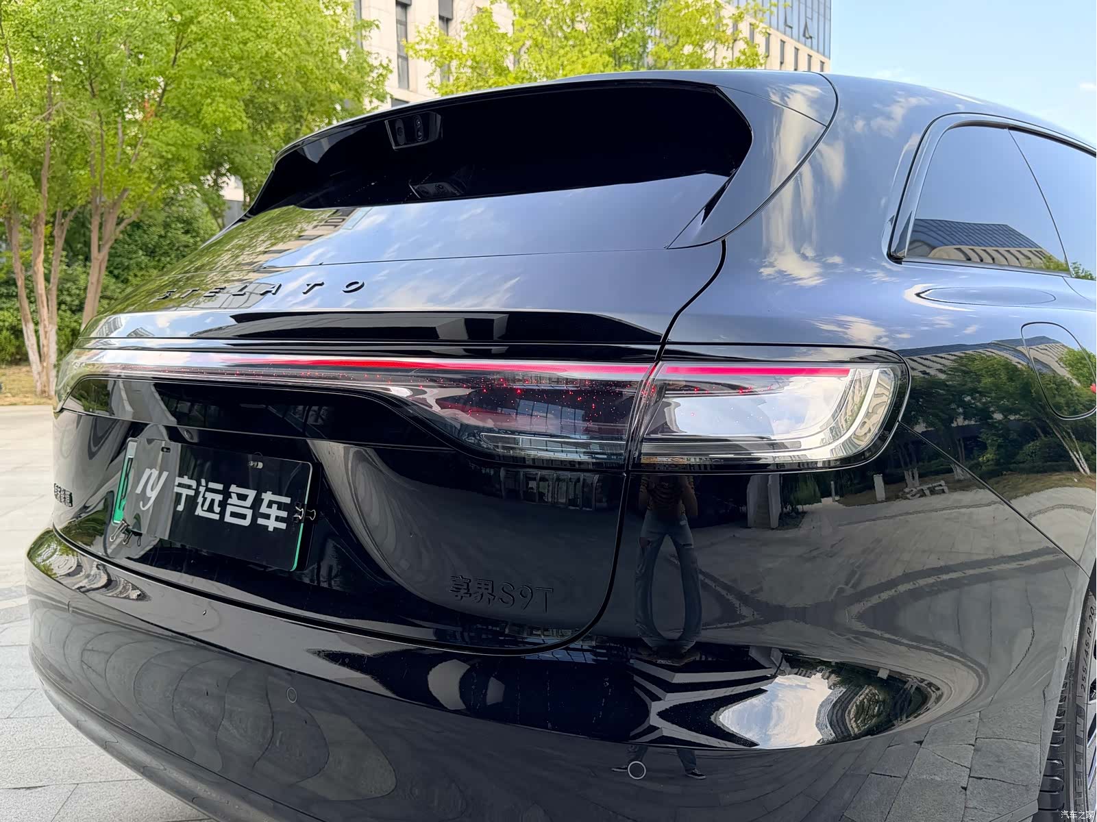 Stelato S9, 2026 20