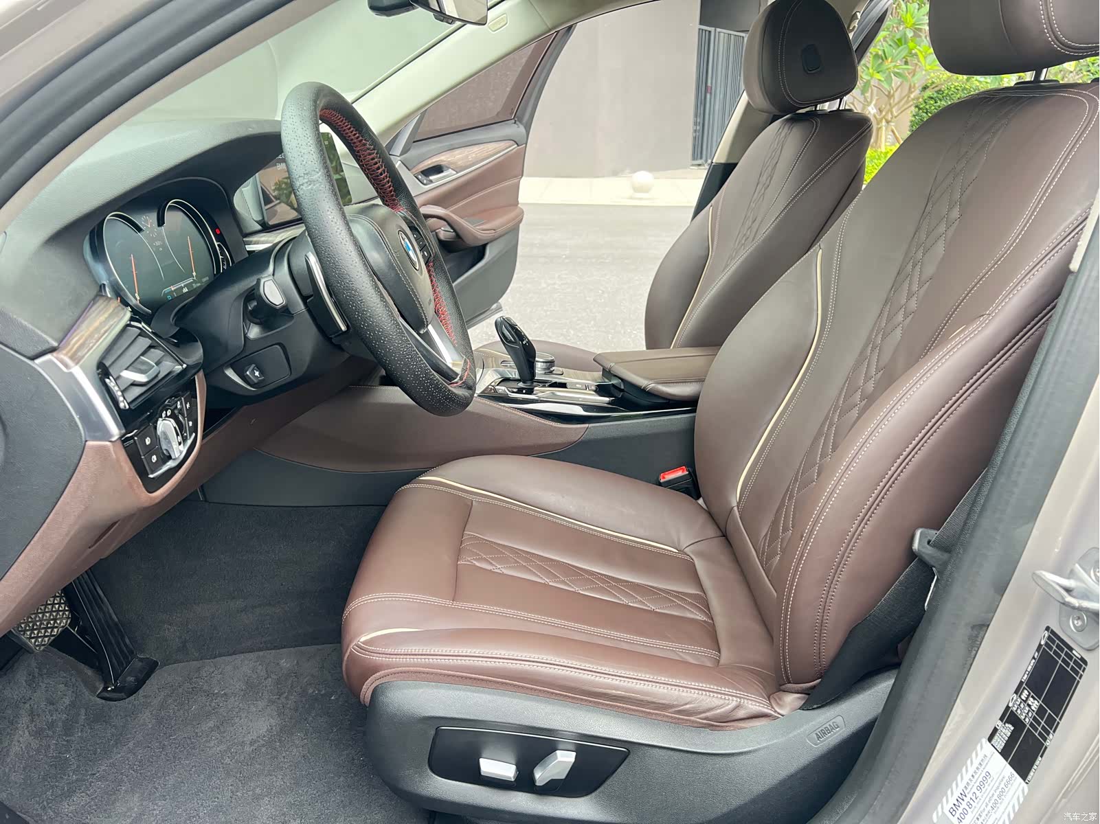 BMW 5 Series, 2017 7