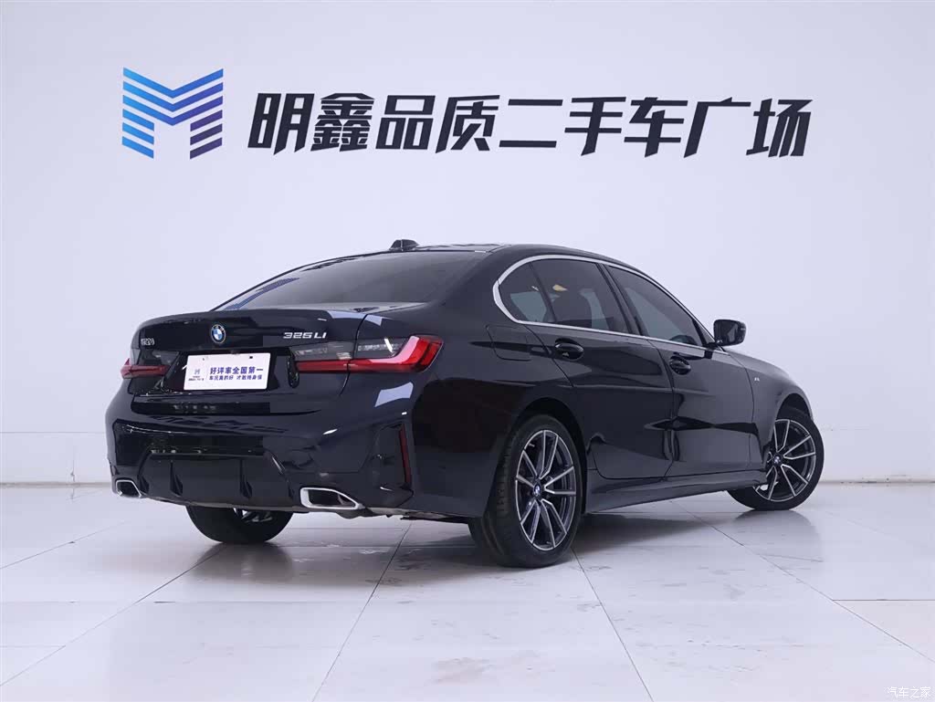 BMW 3 Series, 2025 7