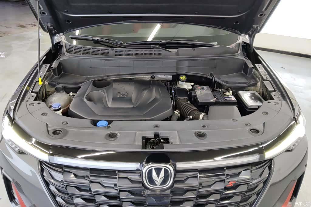 Changan CS35, 2023 10