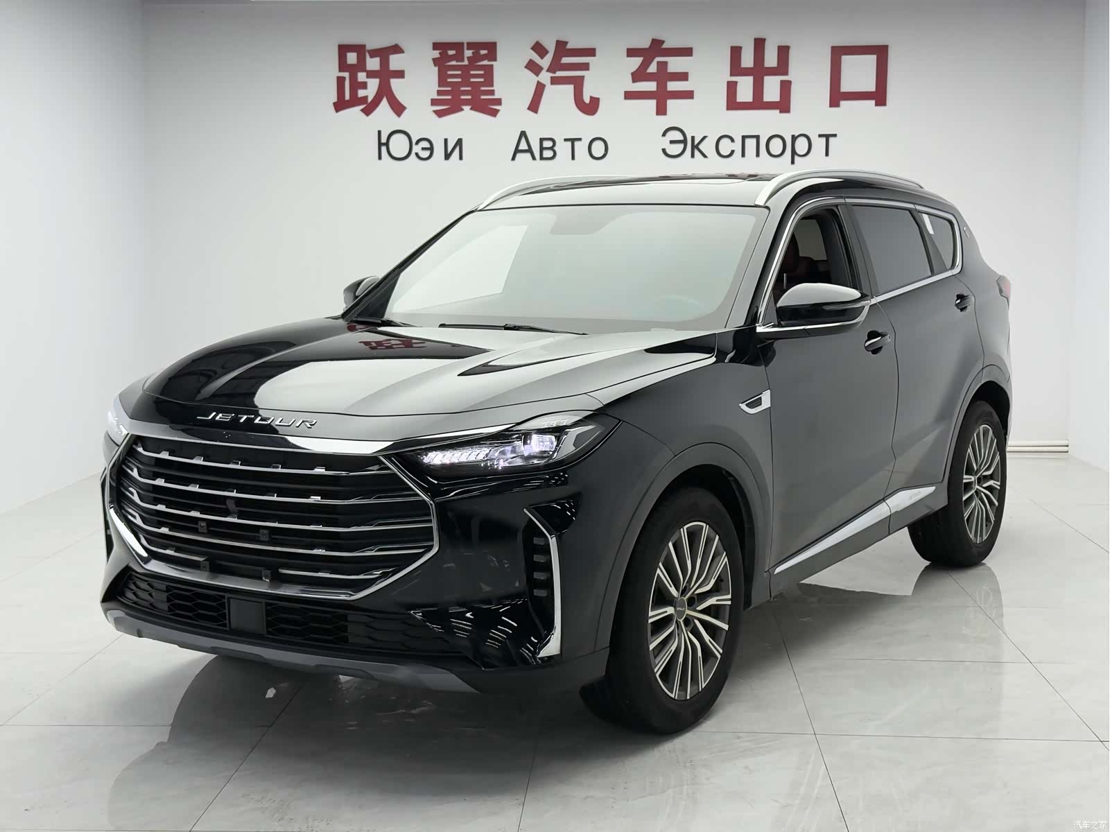 Jetour X70, 2023 1